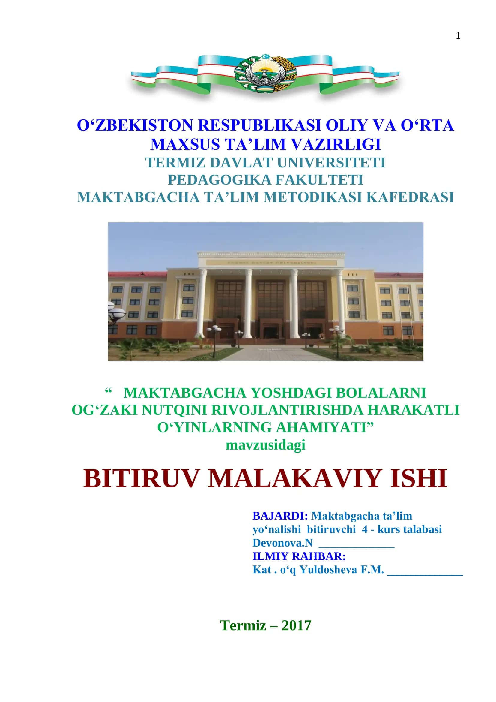 MAKTABGACHA YOSHDAGI BOLALARNI OG‘ZAKI NUTQINI RIVOJLANTIRISHDA HARAKATLI O‘YINLARNING AHAMIYATI 1