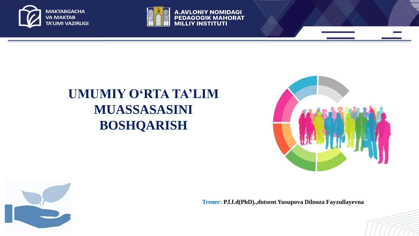 Menejerlik o'uv kursi tinglovchilari uchun  UMUMIY O‘RTA TA’LIM MUASSASASINI BOSHQARISH 2 1