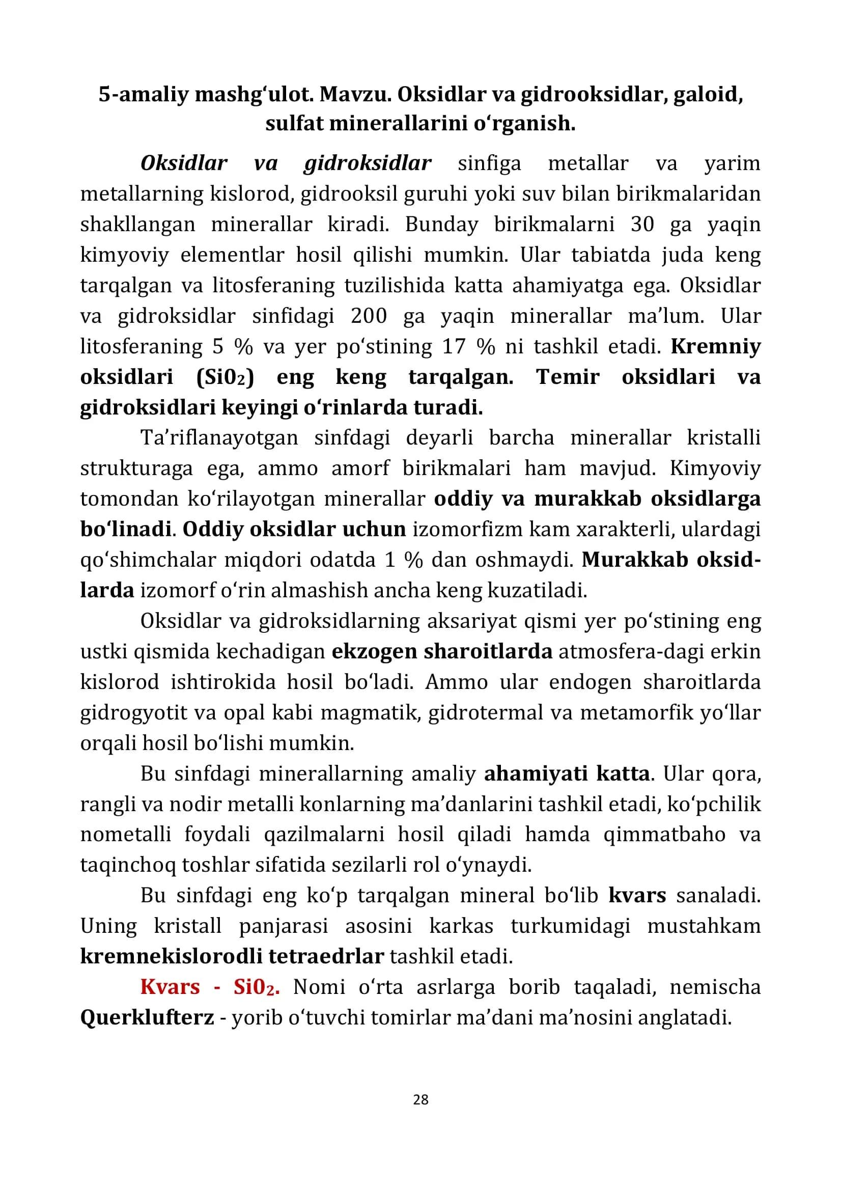 Oksidlar va gidrooksidlar, galoid, sulfat minerallarini o‘rganish 1