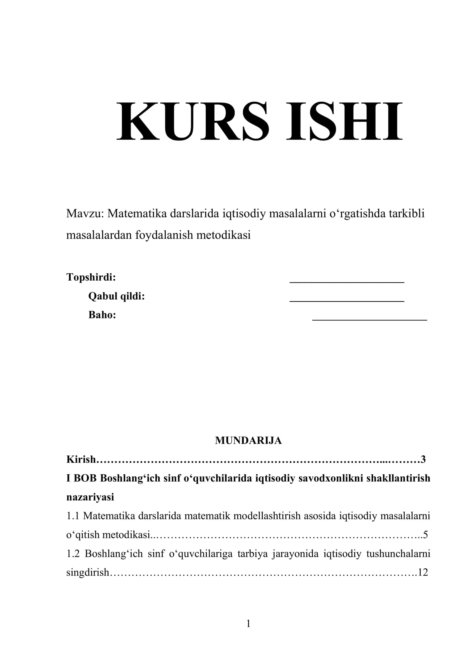 Matematika darslarida iqtisodiy masalalarni o‘rgatishda tarkibli masalalardan foydalanish metodikasi 1
