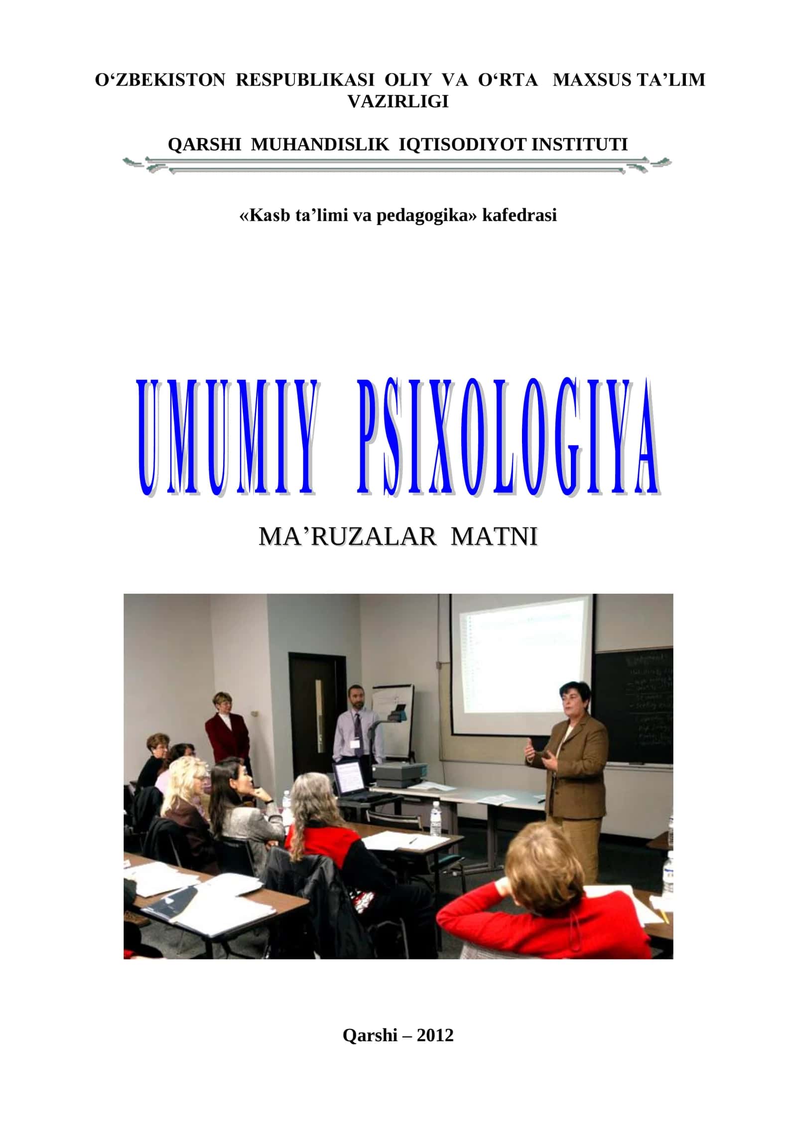 Umumiy psixologiya ma'ruzalar matni 1