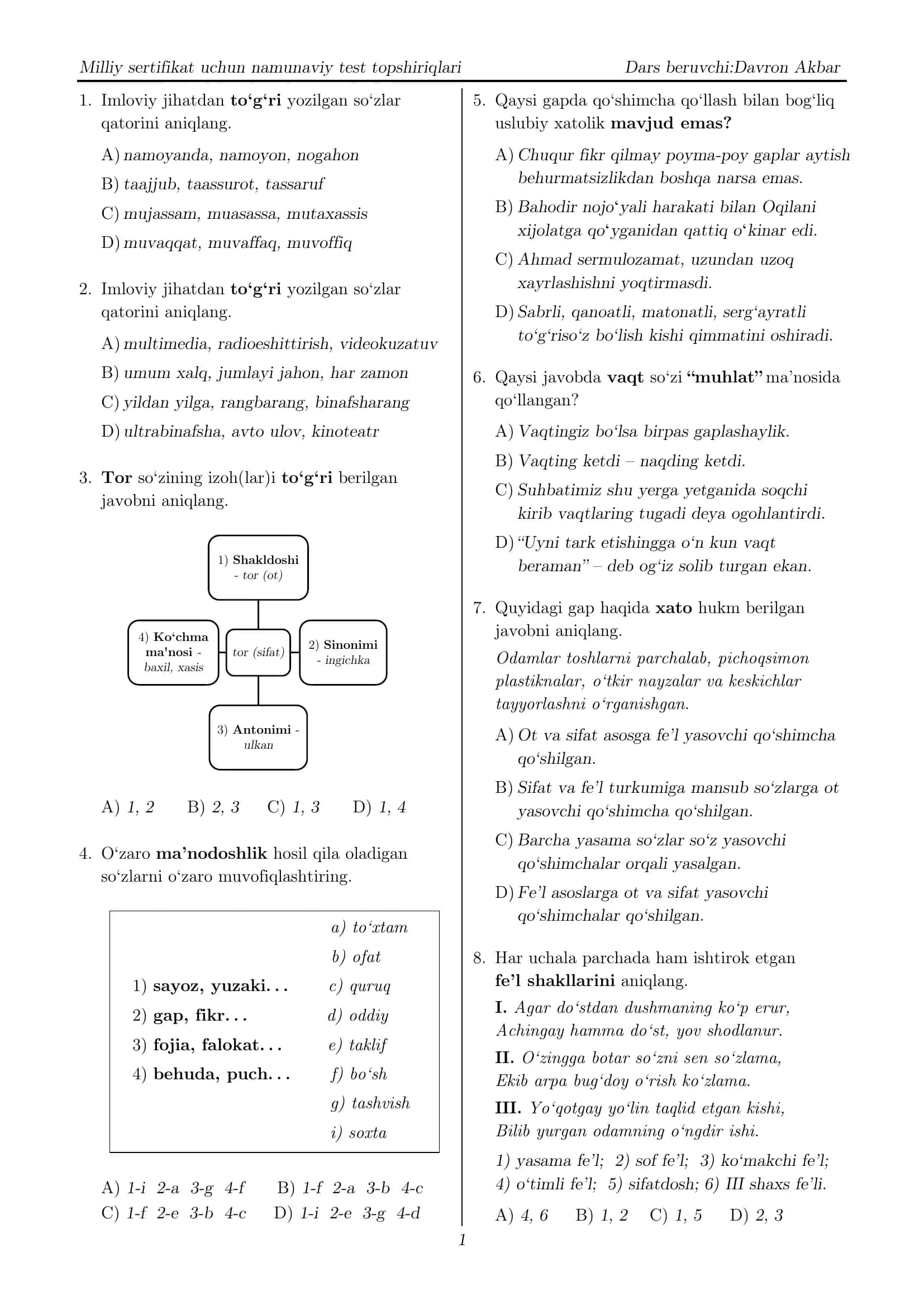 Milliy sertifikat uchun namunaviy test topshiriqlari 1
