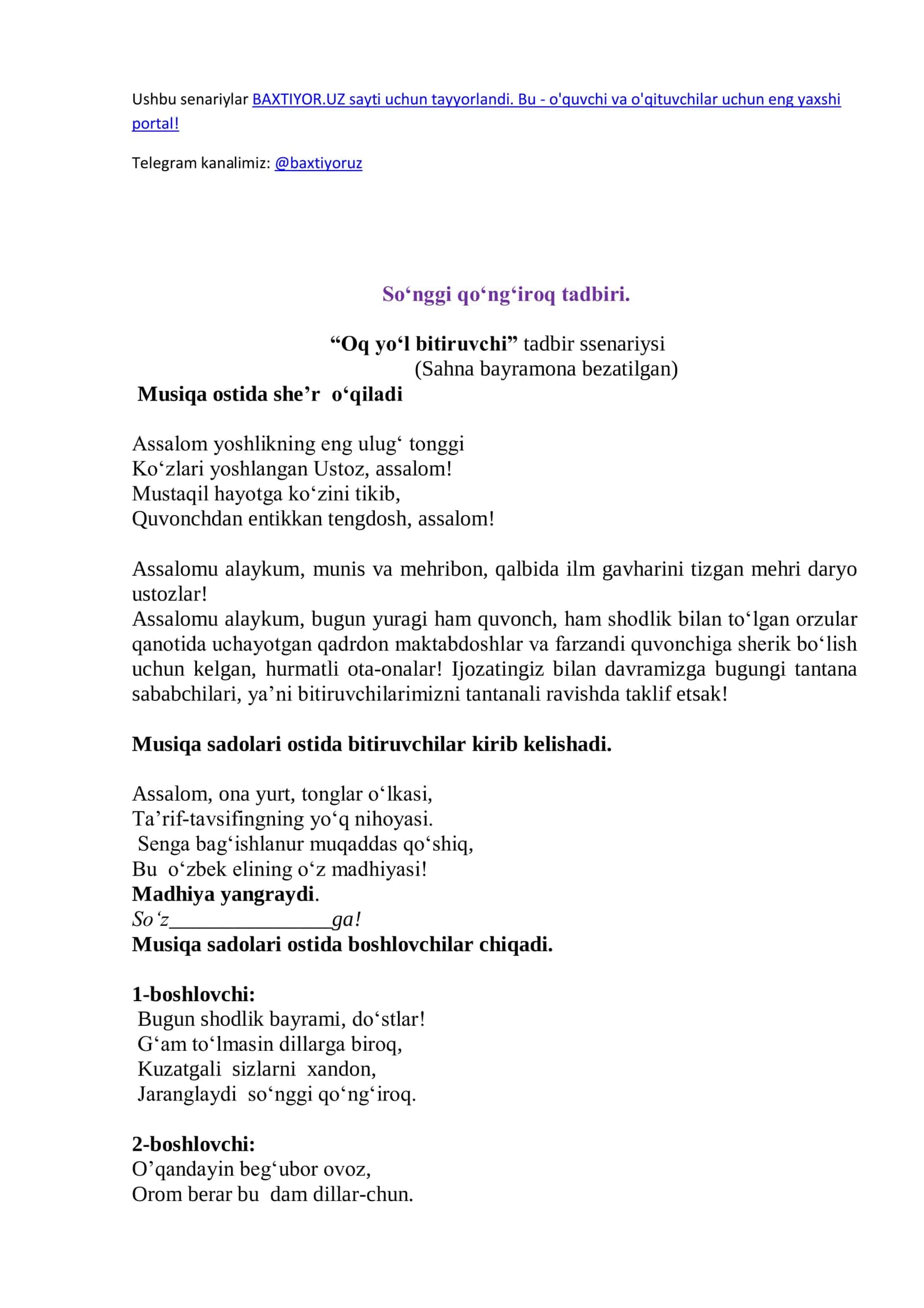“Oq yo‘l bitiruvchi” tadbir ssenariysi 1