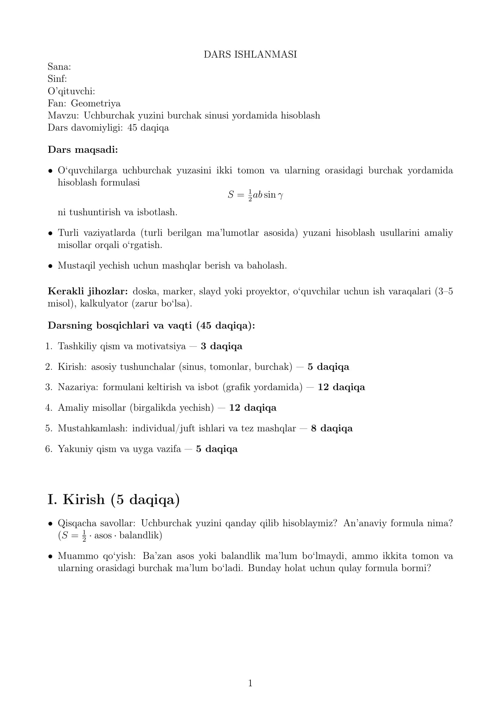 Uchburchak yuzini burchak sinusi yordamida hisoblash ( Dars ishlanma ) 1