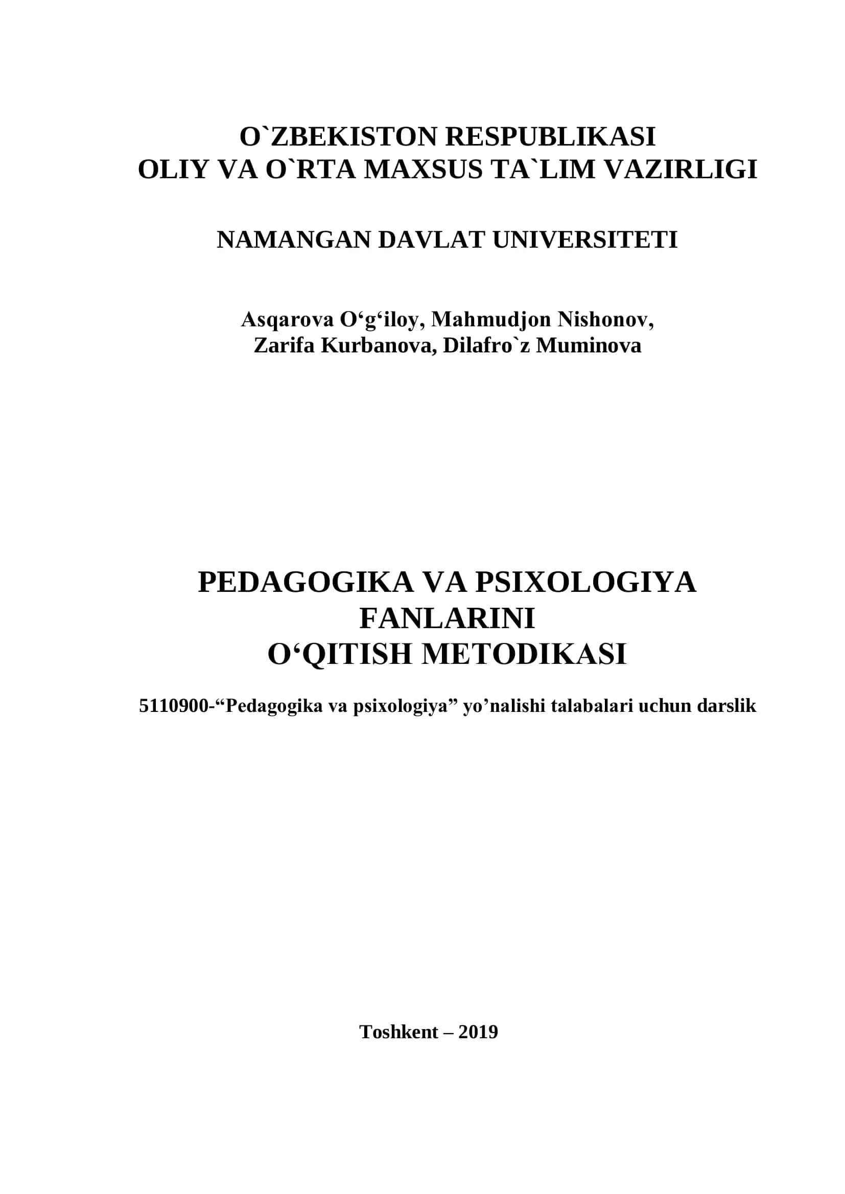 "Pedagogika va psixologiya" yo’nalishi talabalari uchun darslik 1