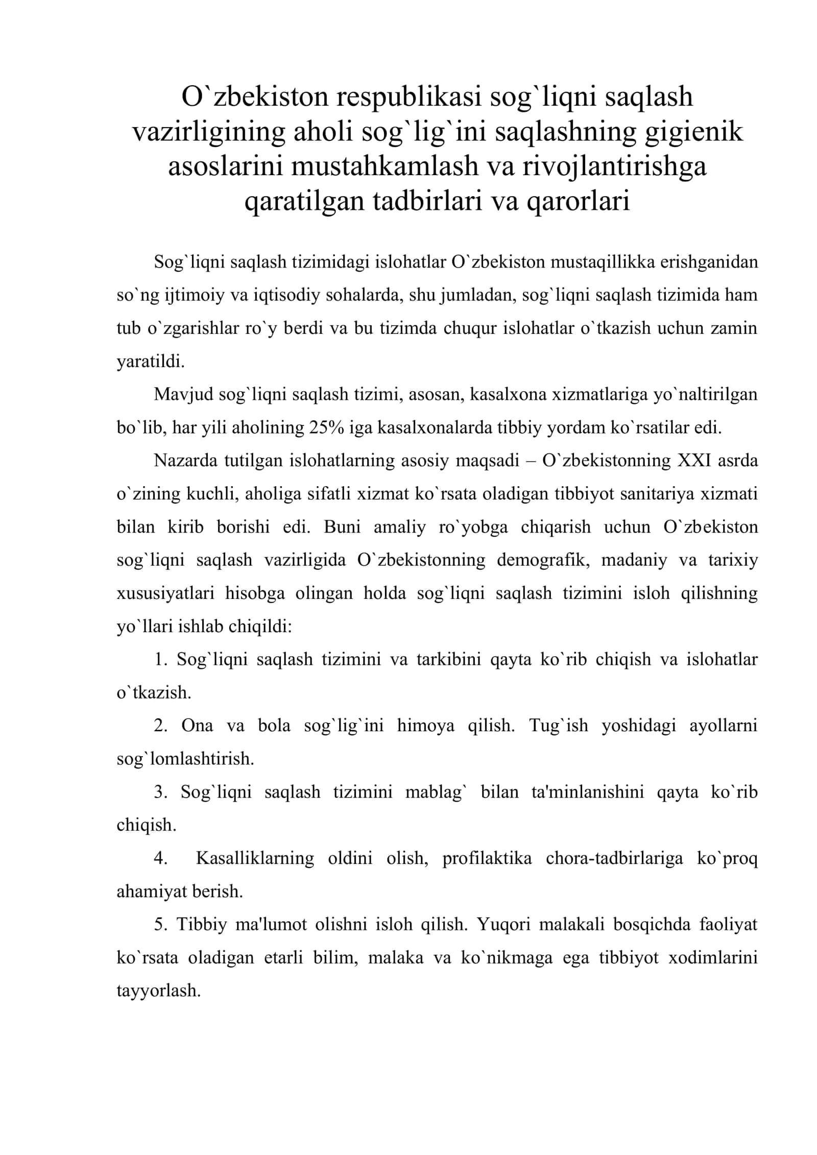 O`zbеkiston rеspublikasi sog`liqni saqlash vazirligining aholi sog`lig`ini saqlashning gigiеnik asoslarini mustahkamlash va rivojlantirishga qaratilgan tadbirlari va qarorlari 1