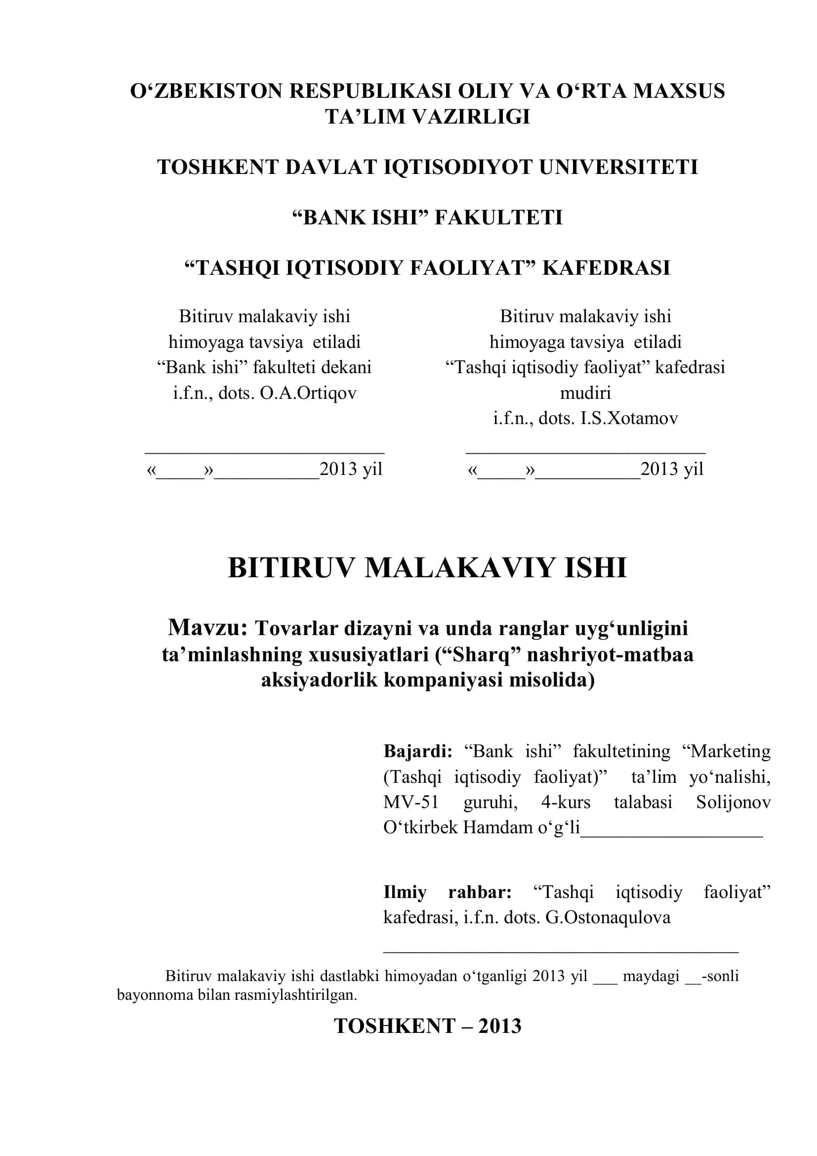Tоvаrlаr dizayni va unda ranglar uyg‘unligini 1