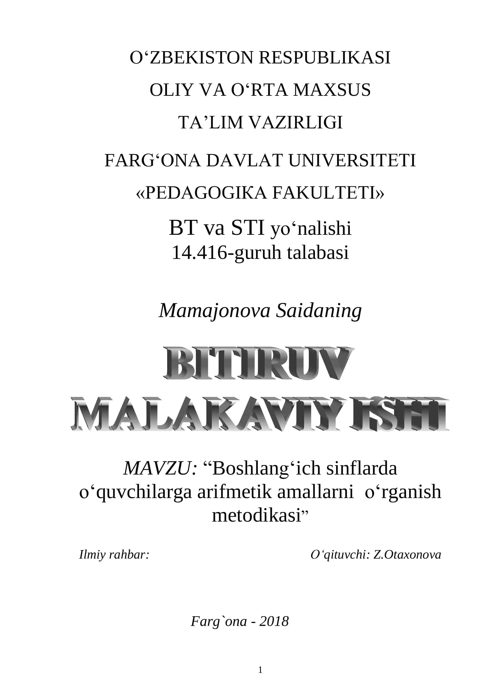 Boshlang‗ich sinflarda o‗quvchilarga arifmetik amallarni o‗rganish metodikasi 1