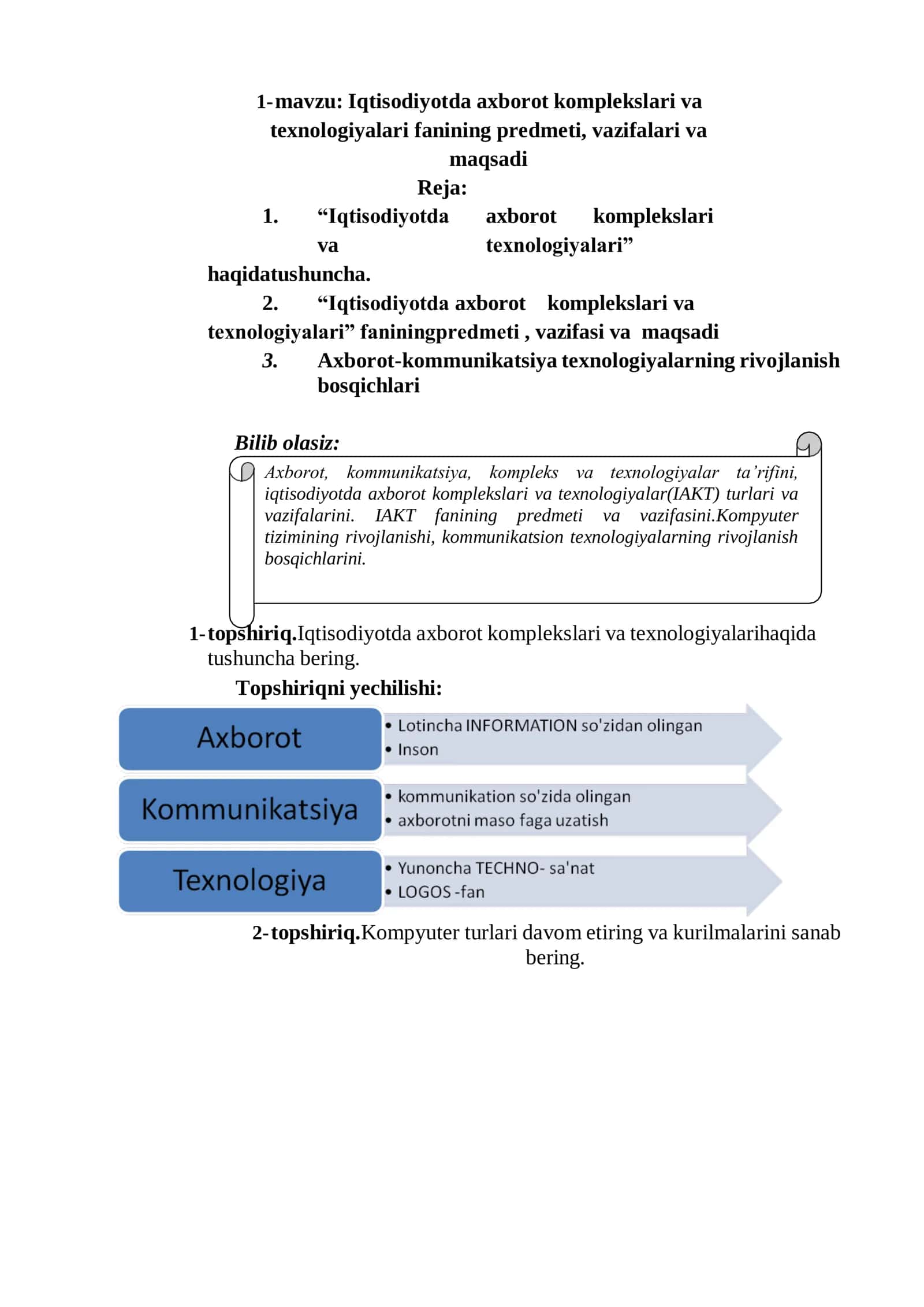 Iqtisodiyotda axborot komplekslari va texnologiyalari 1