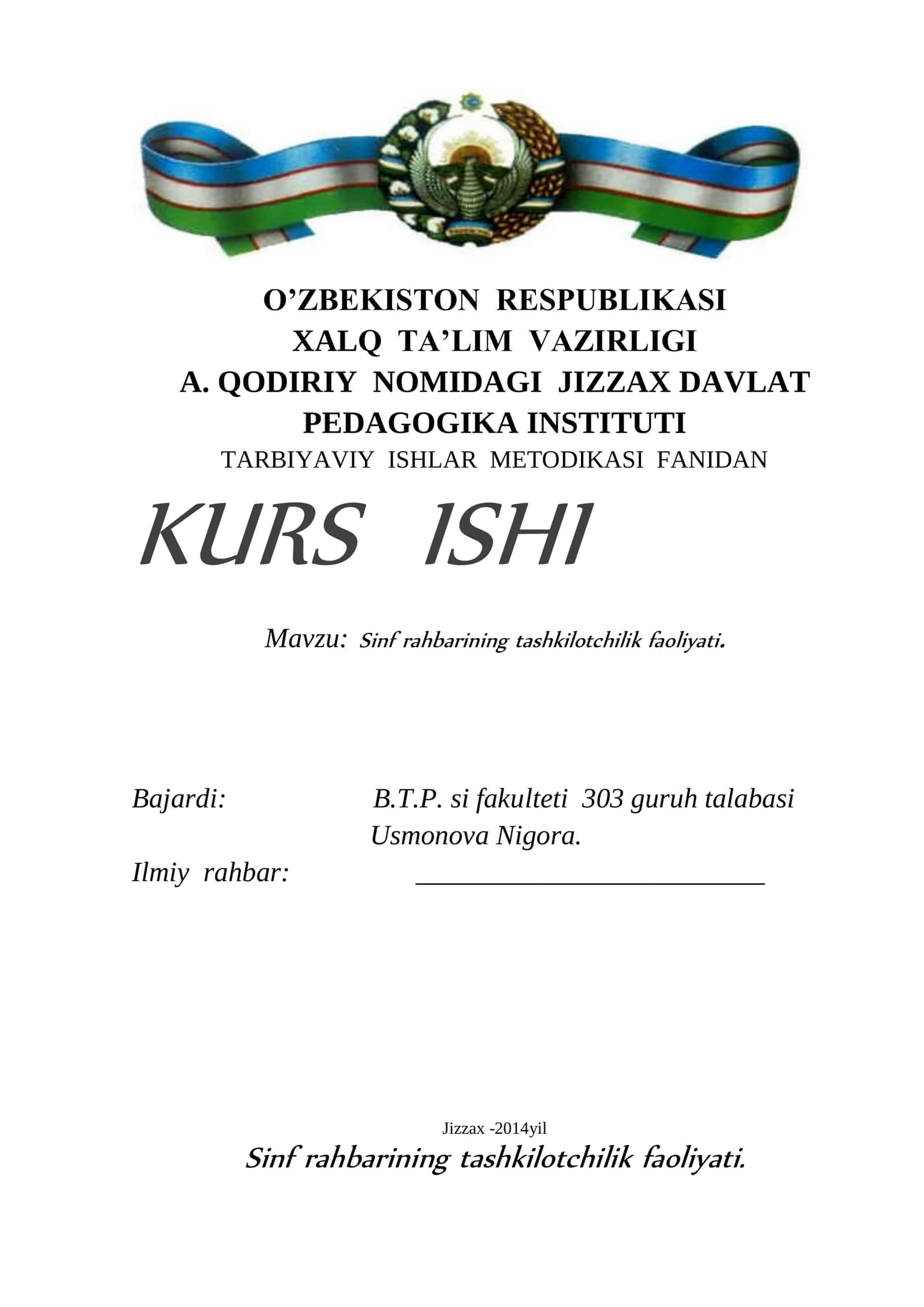 Sinf rahbarining tashkilotchilik faoliyati 1