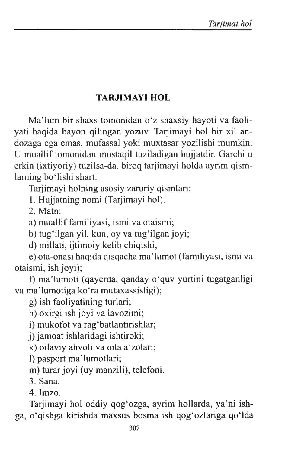 Tarjimai hol qoidalari va namuna to'liq 1