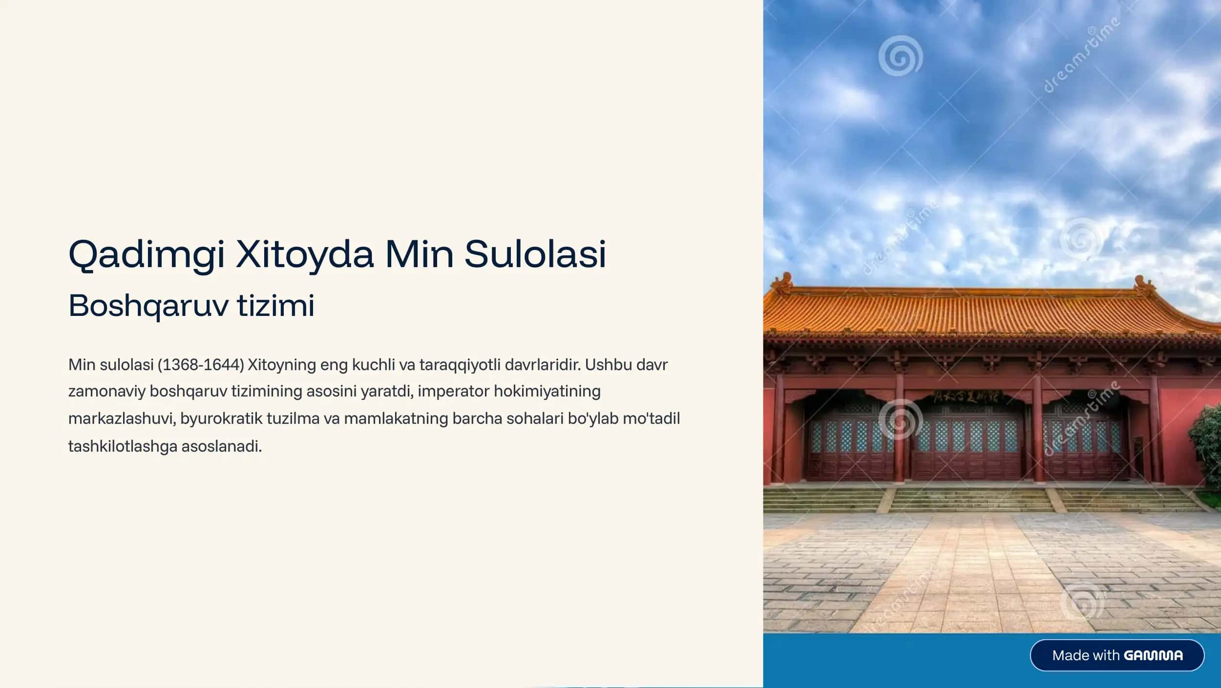 Qadimgi Xitoyda Min Sulolasi Boshqaruv tizimi 1