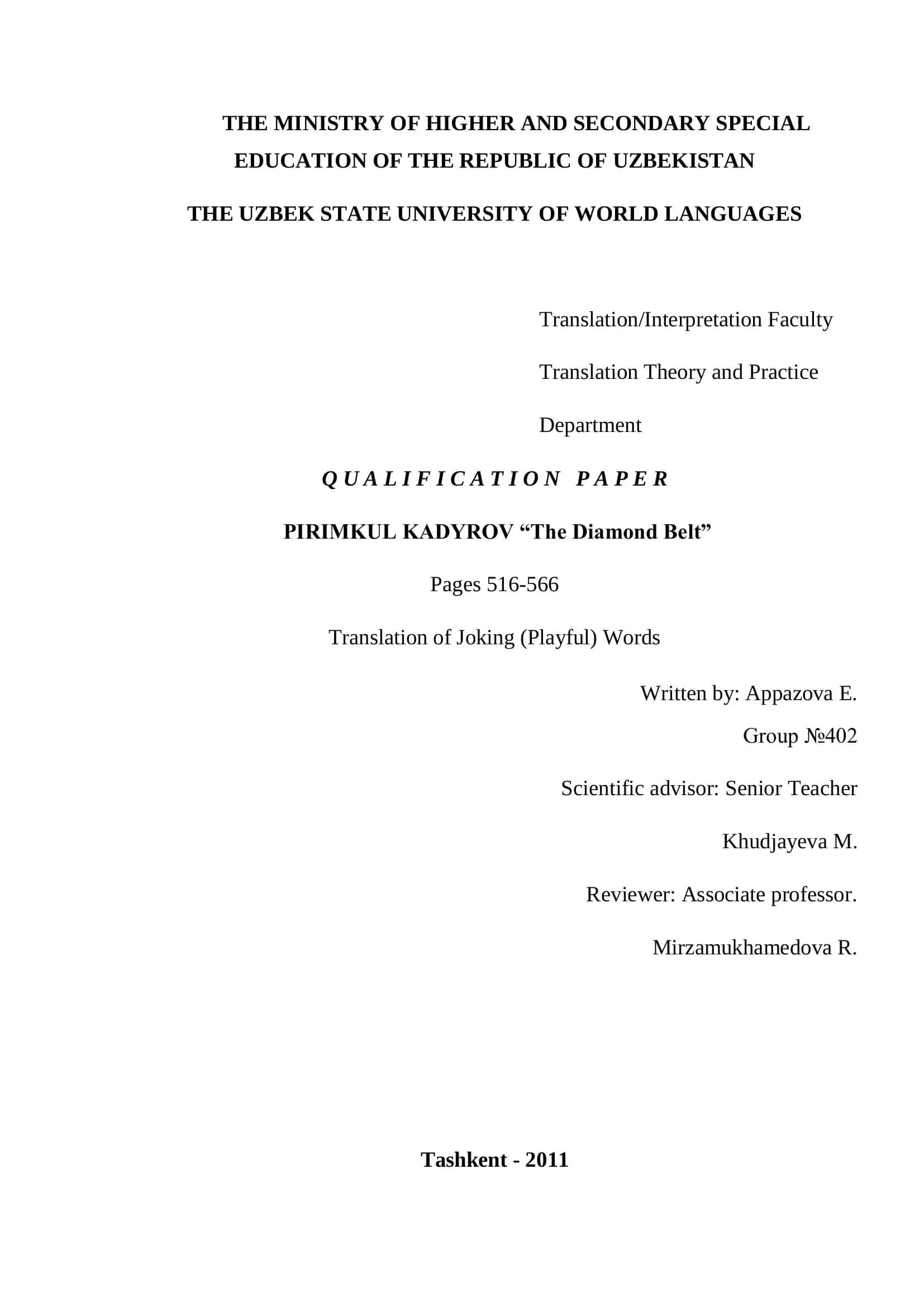 Translation Theory and Practice 1