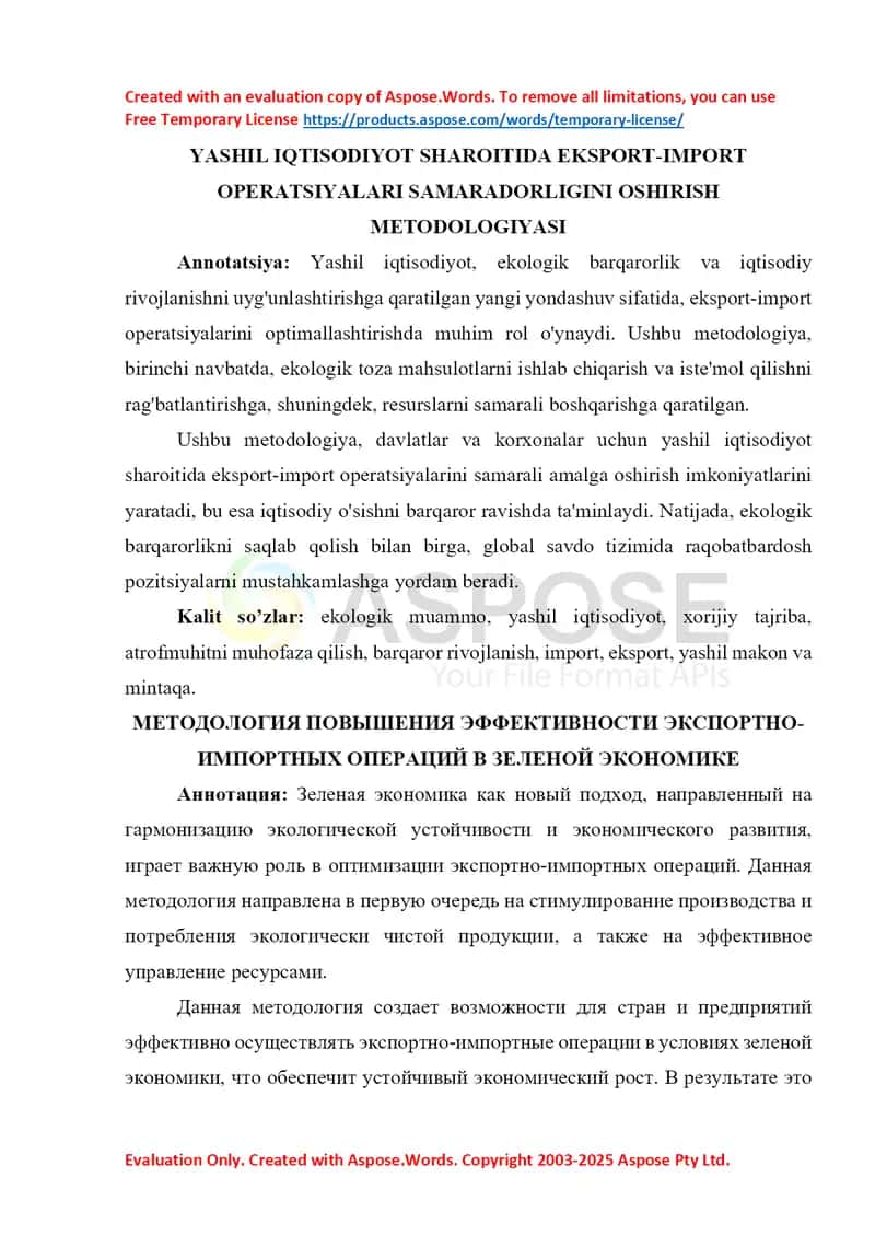 Yashil iqtisodiyot sharoitida eksport-import operatsiyalarini samaradorligini oshirish metodologiyasi 1