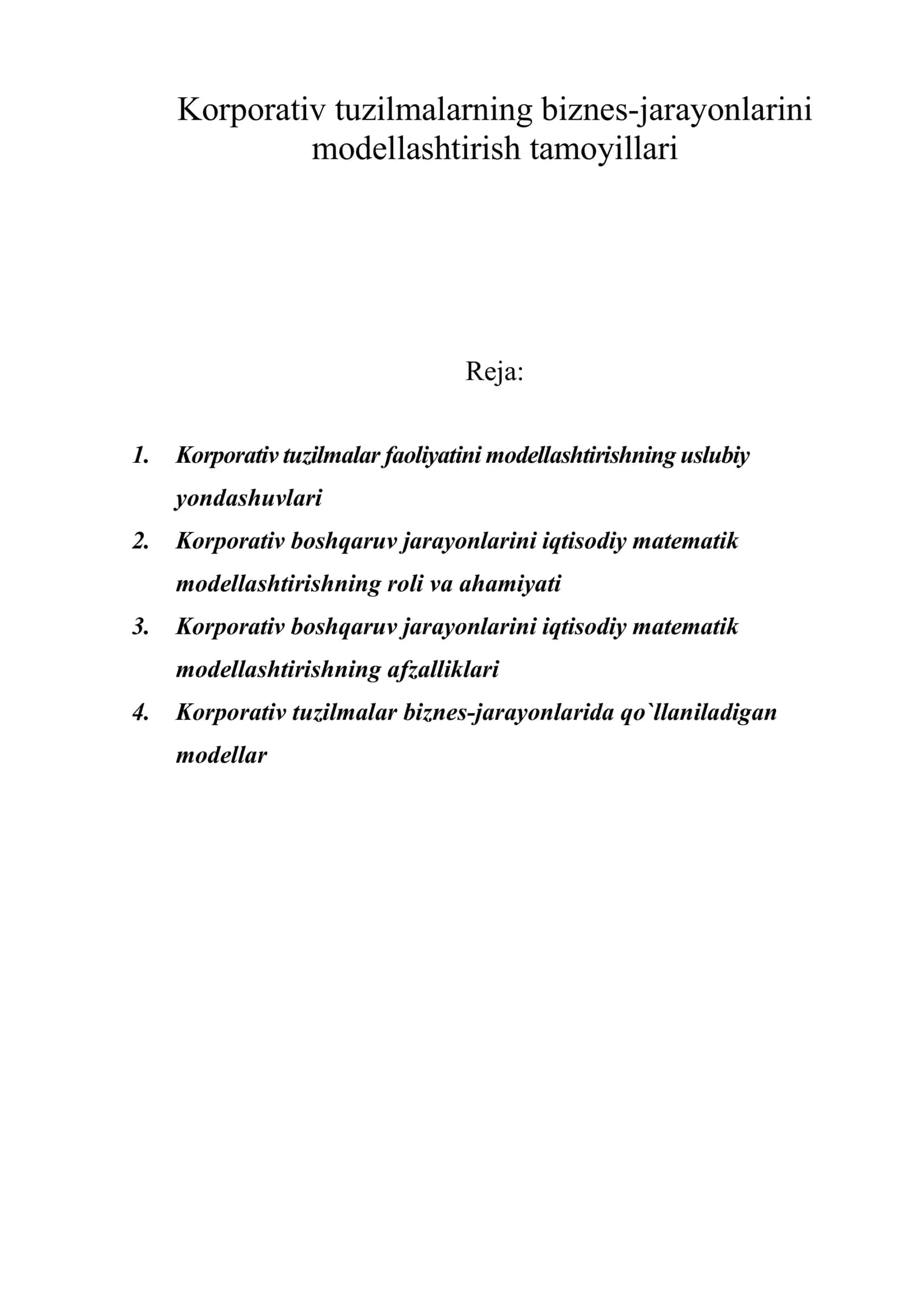 Korporativ tuzilmalarning biznes-jarayonlarini modellashtirish tamoyillari 1
