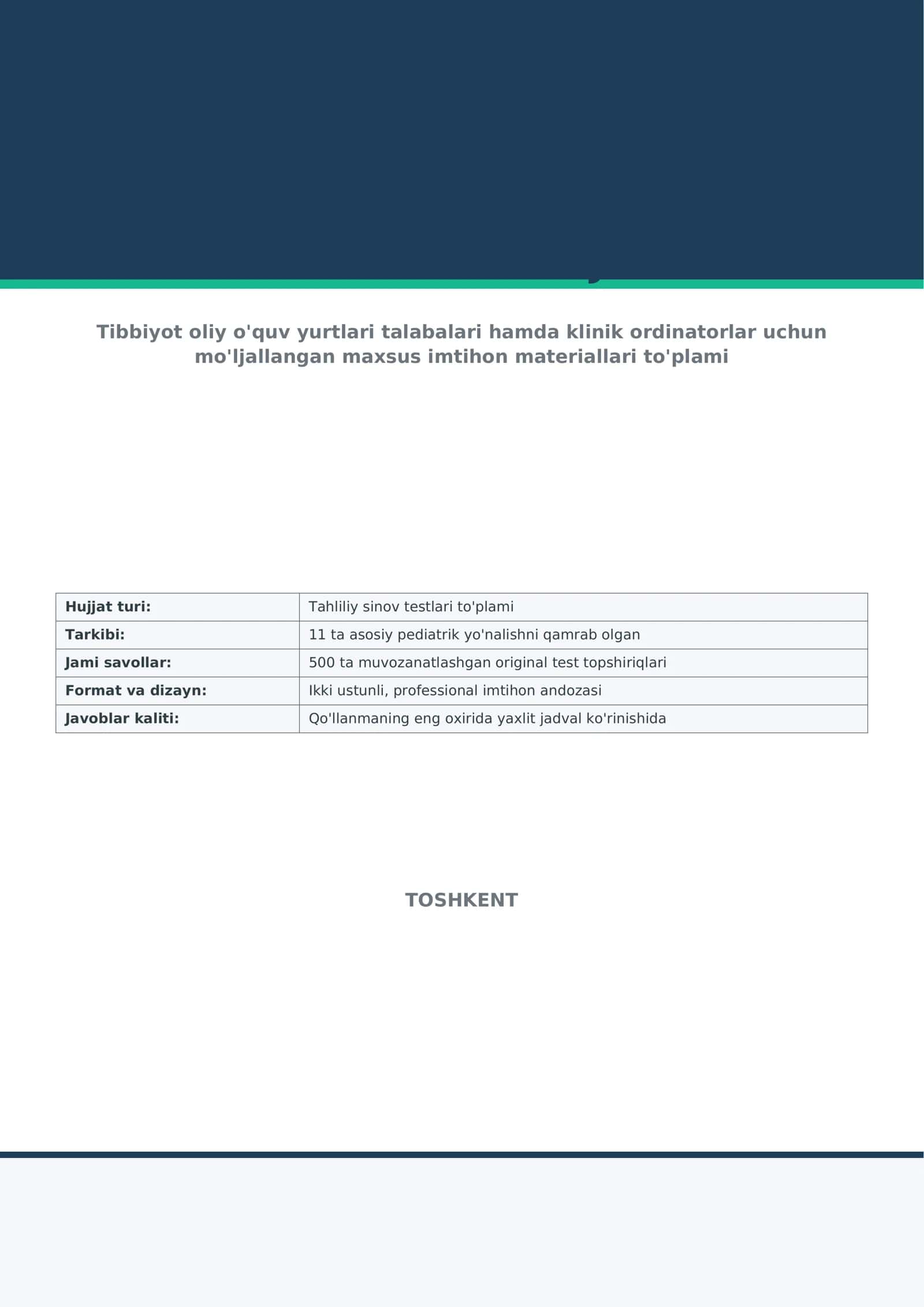 Pediatriya — yakuniy nazorat uchun 500 ta test savoli + javoblari 1