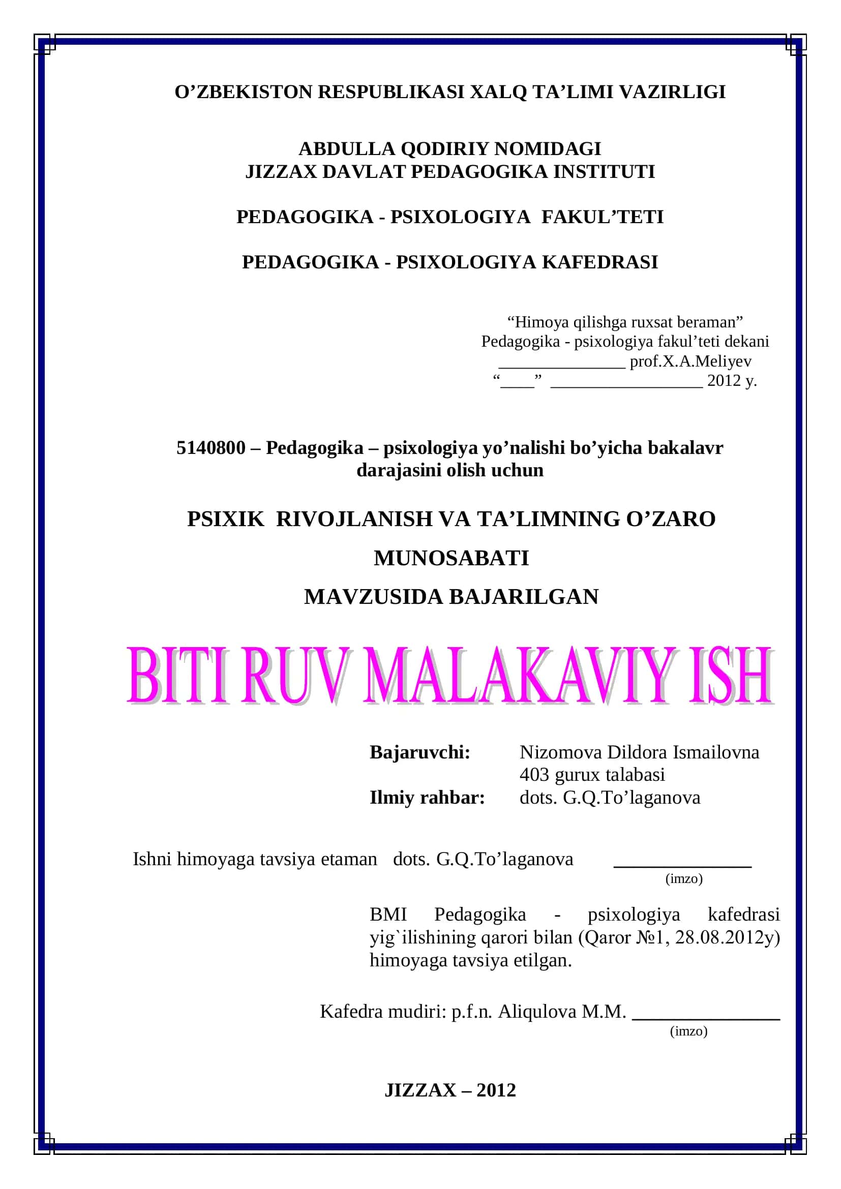 Pedagogika - psixologiya yo’nalishi bo’yicha bakalavr 1