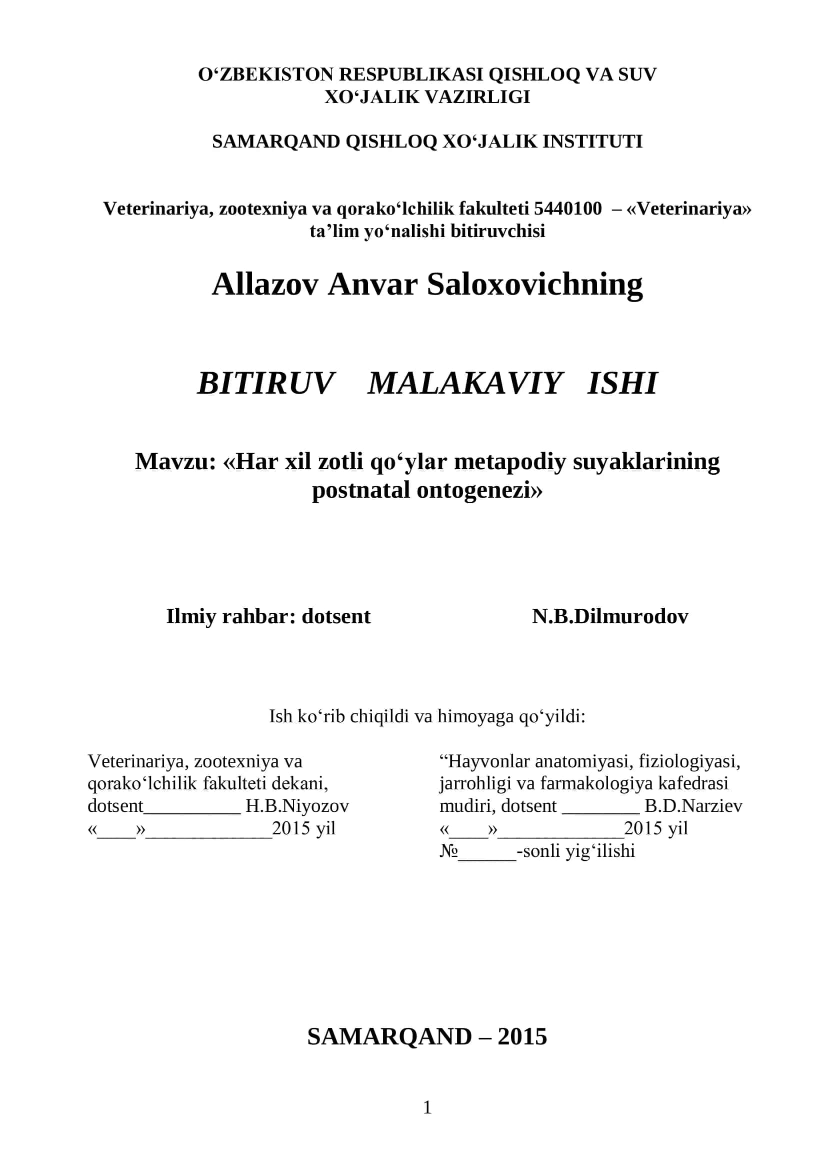 Har xil zotli qo‘ylar metapodiy suyaklarining postnatal ontogenezi 1