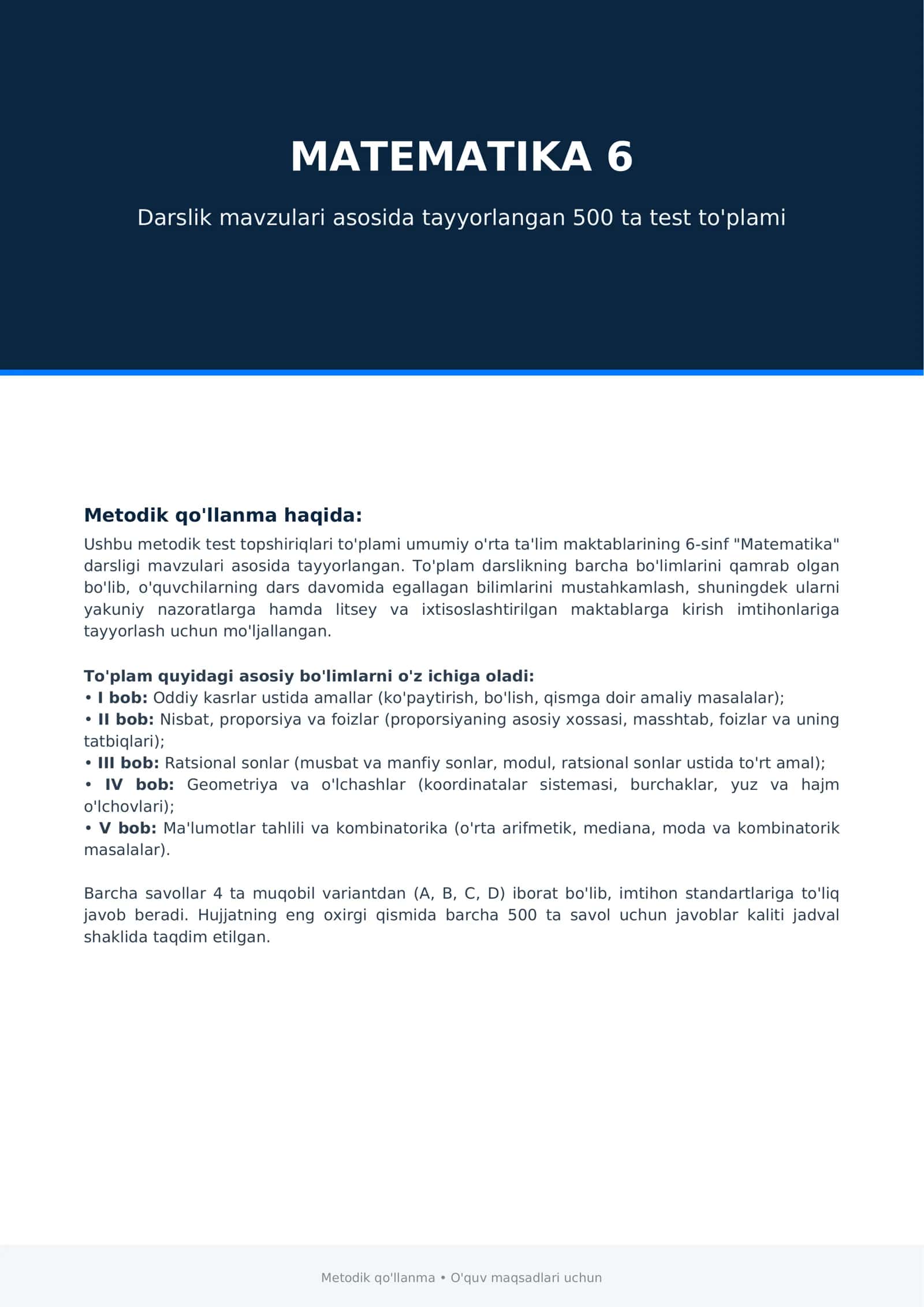 6-SINF MATEMATIKA | 500 TA TEST + TO‘LIQ JAVOBLAR | BILIMNI MUSTAHKAMLASH UCHUN PDF 1