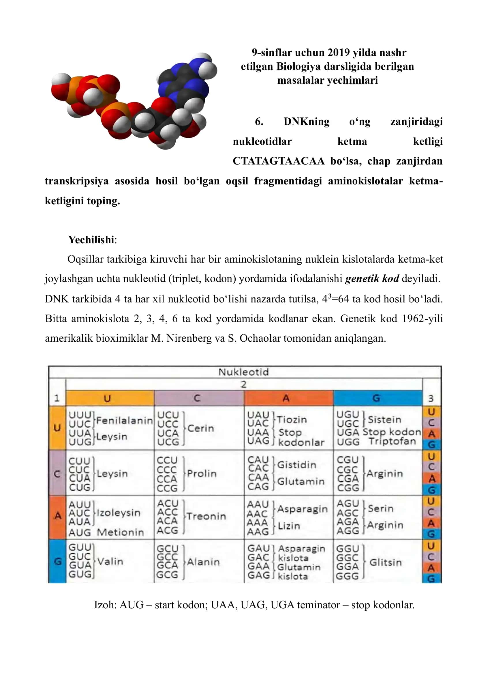 9-sinflar uchun Biologiya masalalar yechimlari 1