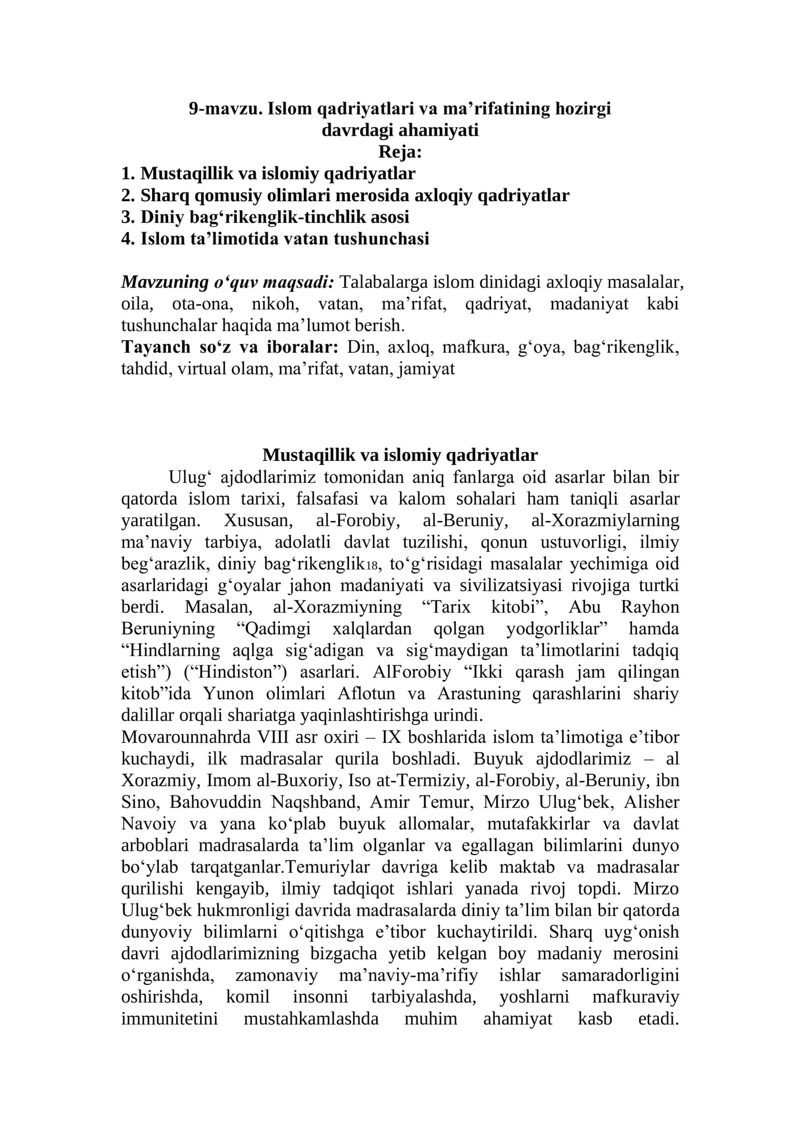 Islom qadriyatlari va ma’rifatining hozirgi davrdagi ahamiyati 1