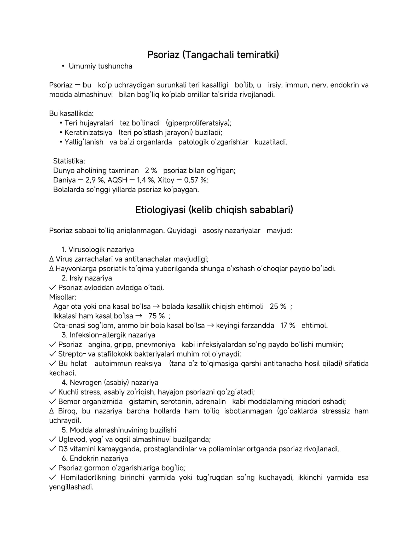 Psoriaz (Tangachali temiratki) 1