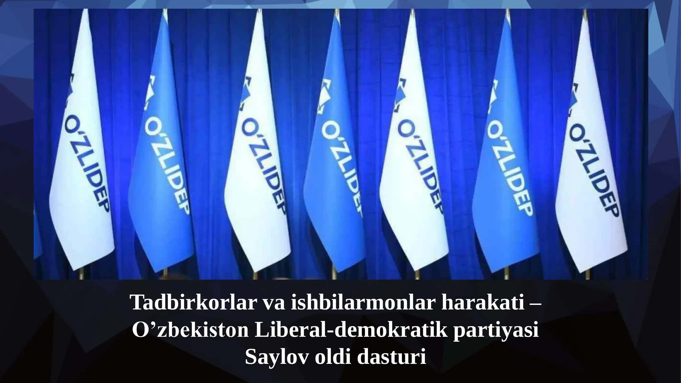 O‘zbekiston Liberal-demokratik partiyasi 1