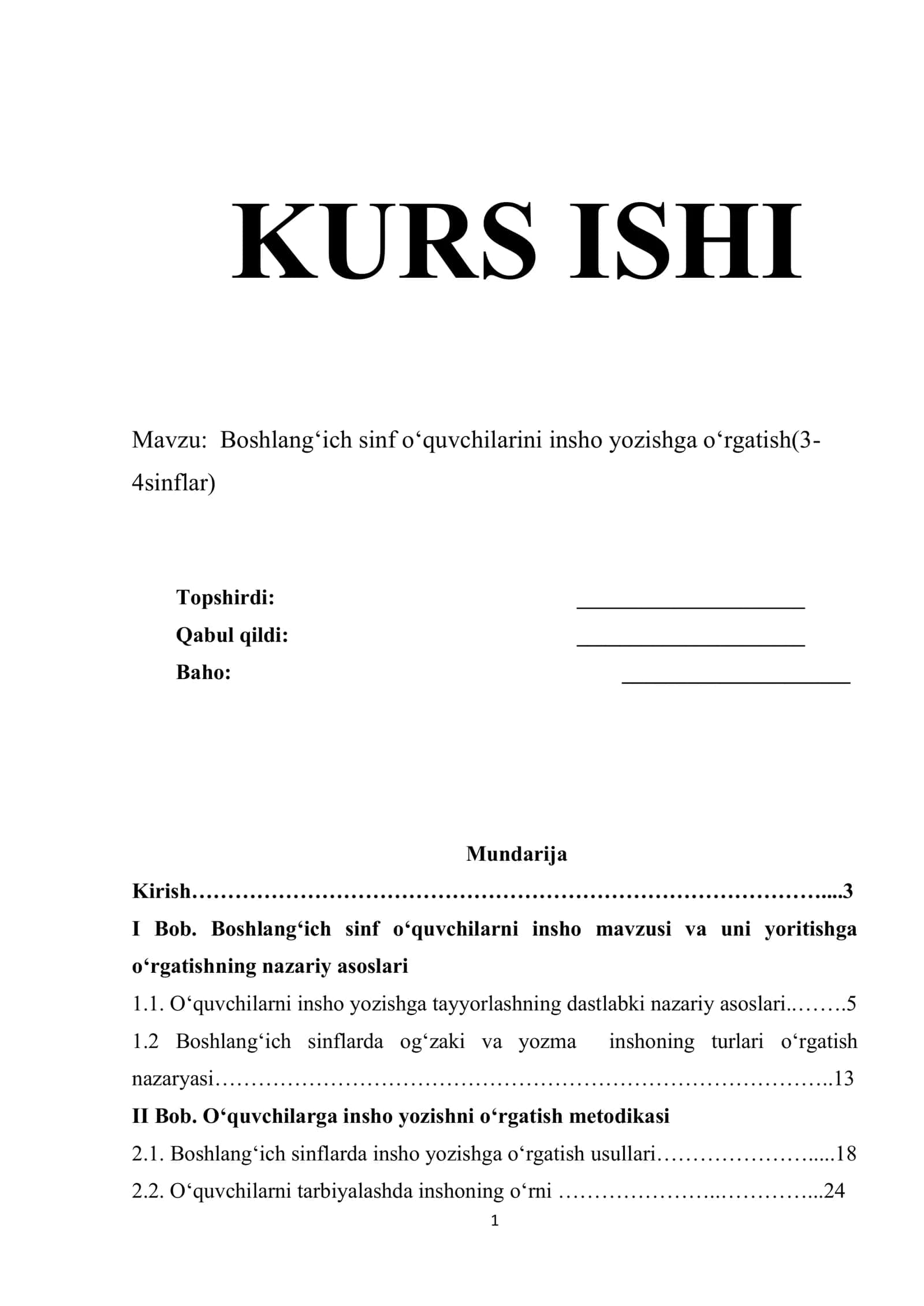 Boshlang‘ich sinf o‘quvchilarini insho yozishga o‘rgatish(3-4sinflar) 1