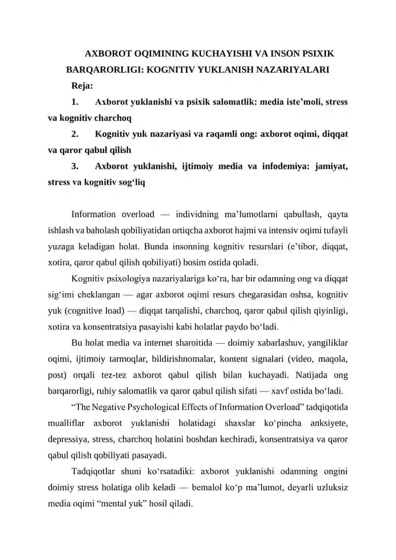 AXBOROT OQIMINING KUCHAYISHI VA INSON PSIXIK BARQARORLIGI: KOGNITIV YUKLANISH NAZARIYALARI