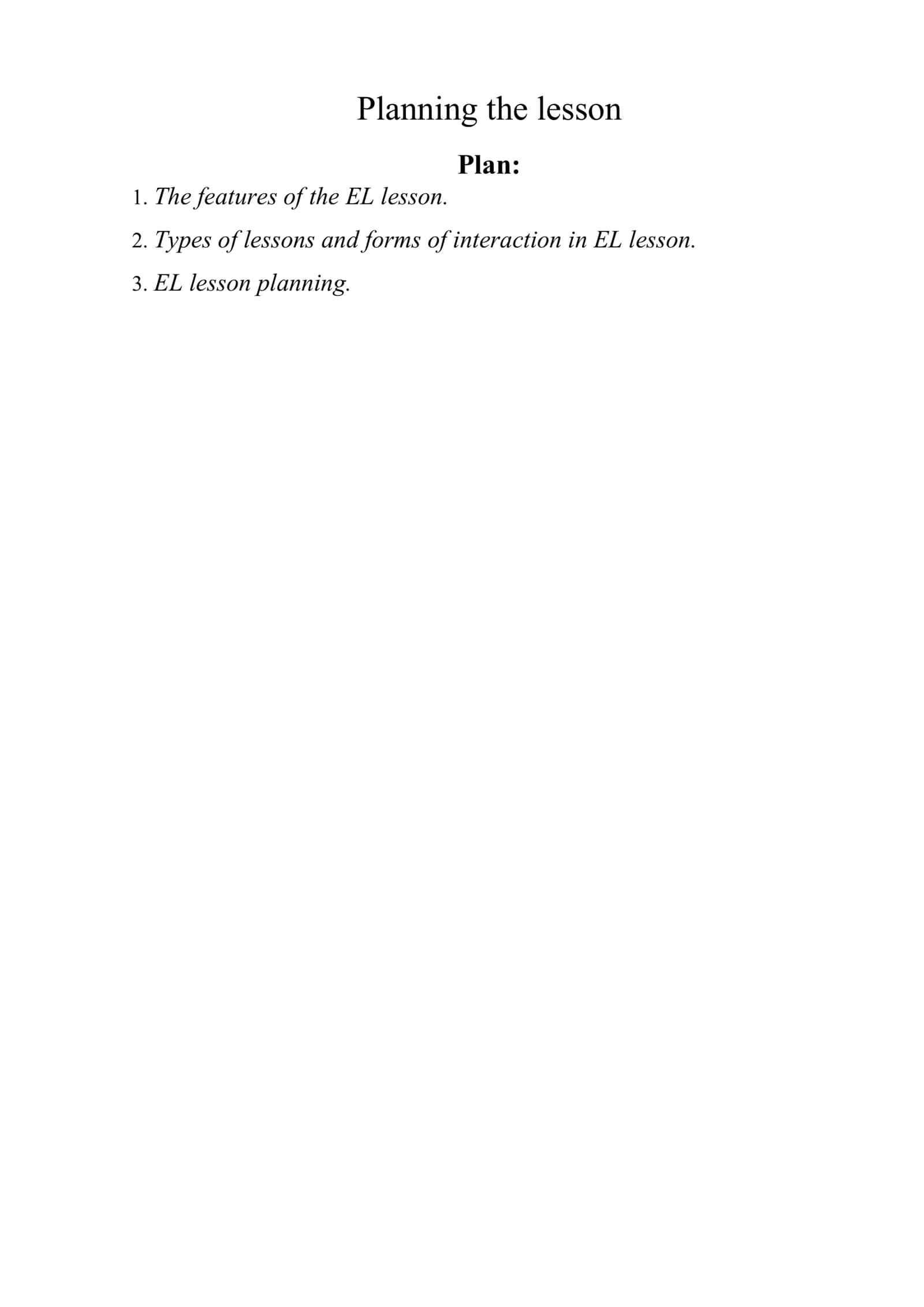 Planning the lesson 1