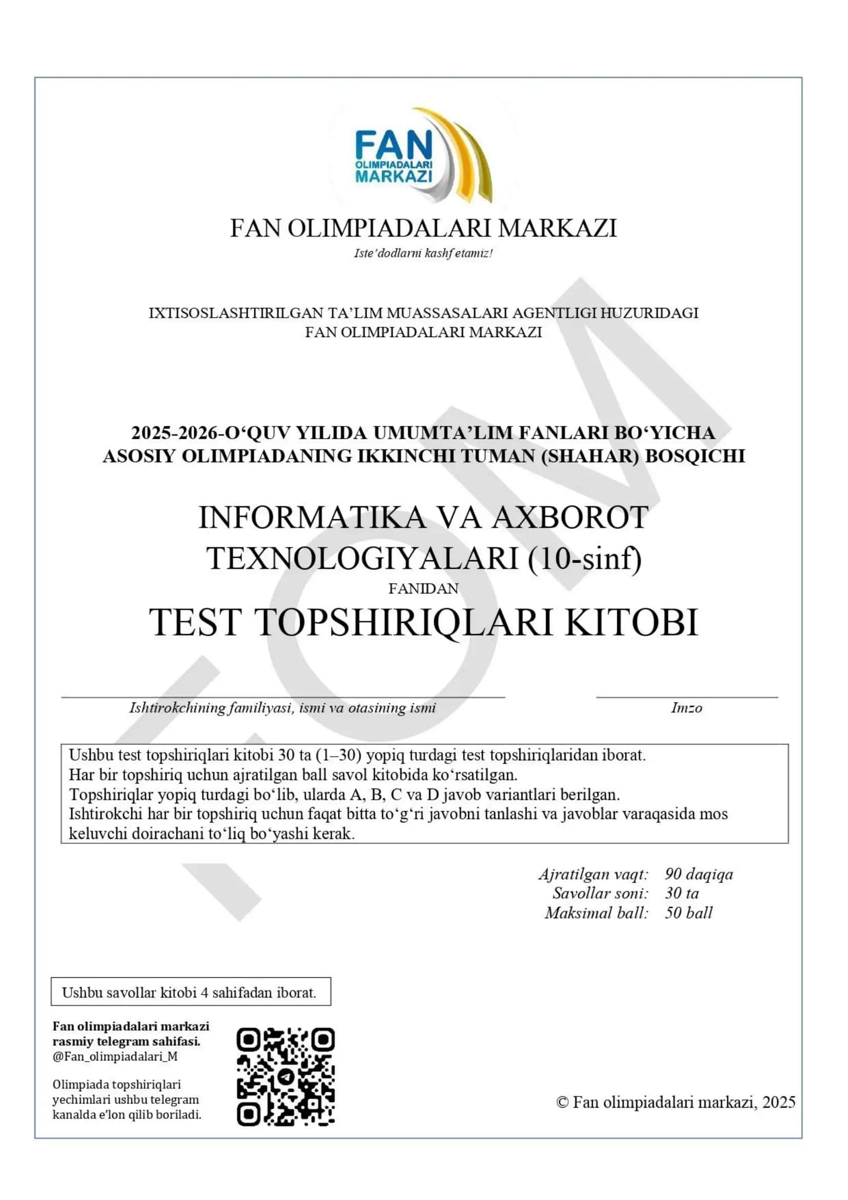 10-sinf Informatika kalitlari 1