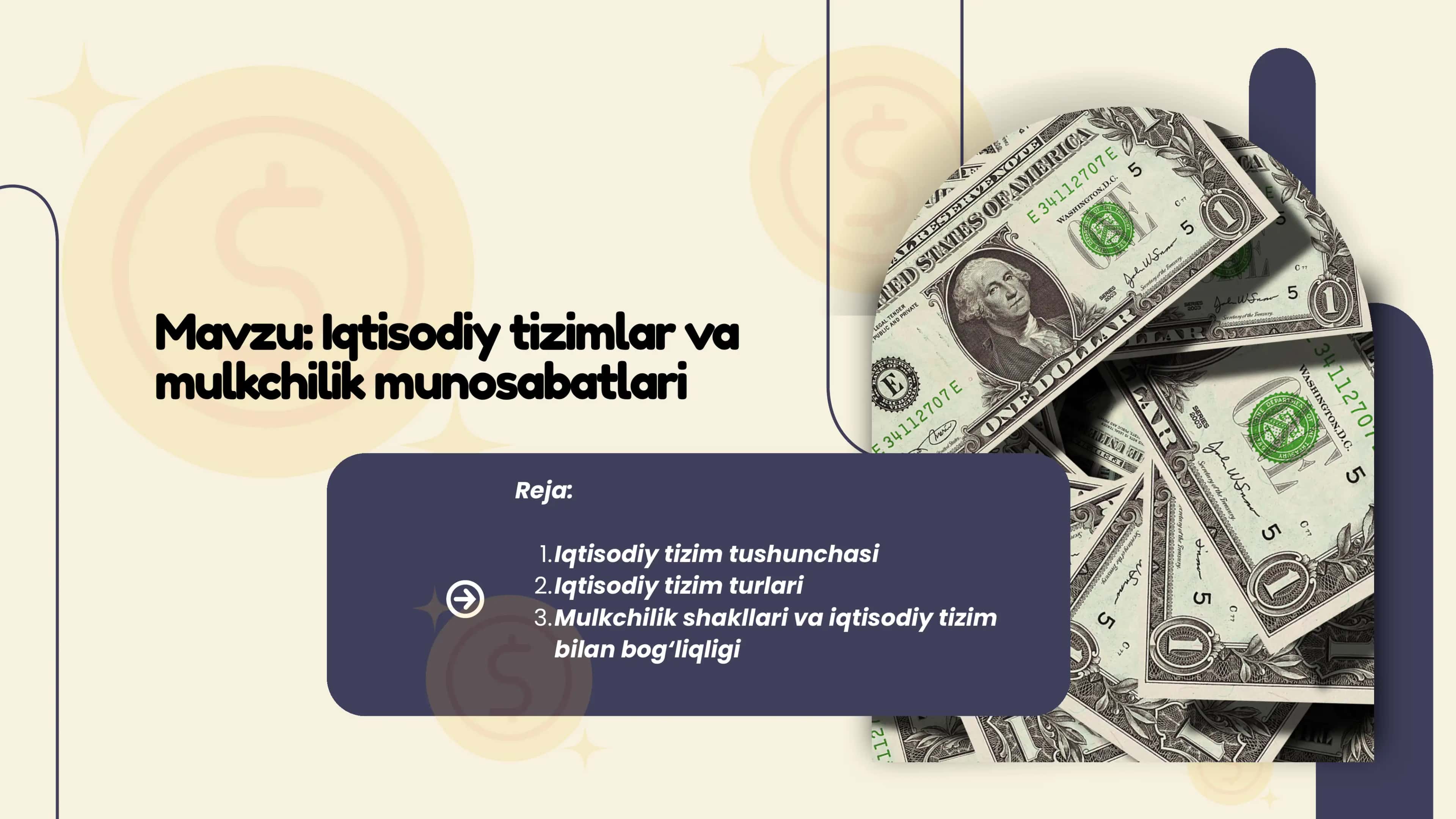 Iqtisodiyot nazariyasi 1