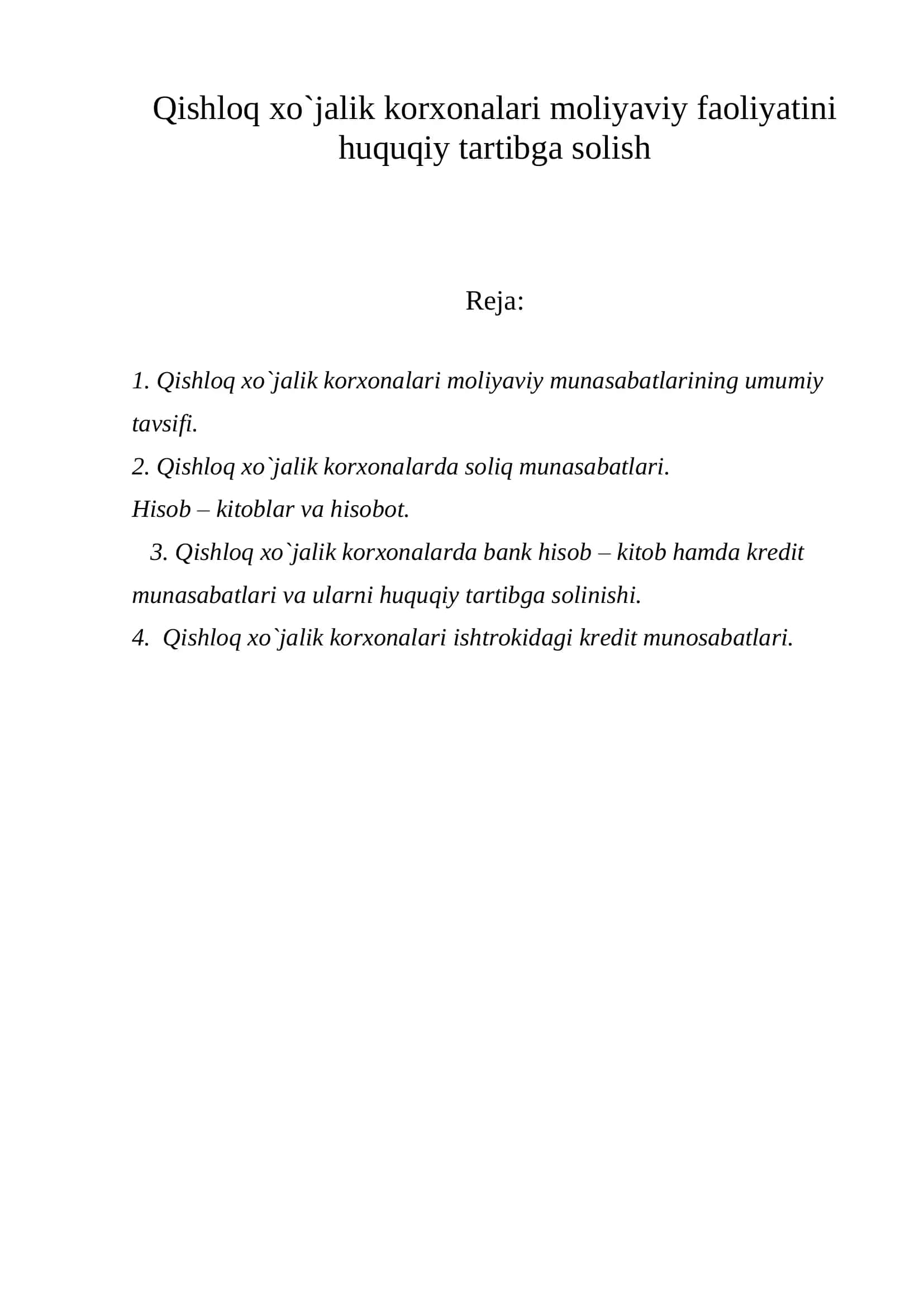 Qishloq xo`jalik korxonalari moliyaviy faoliyatini huquqiy tartibga solish 1