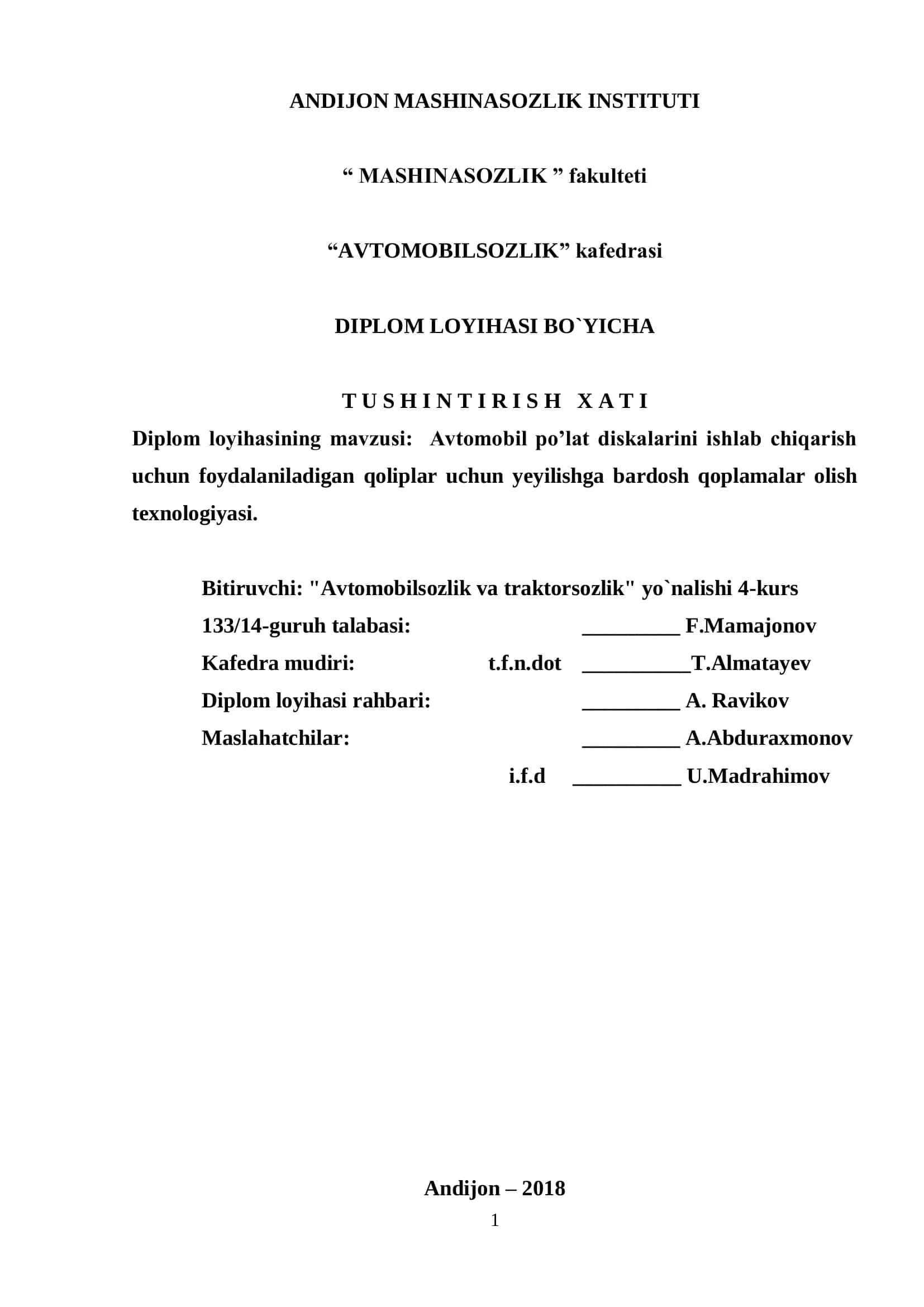 Avtomobil po’lat diskalarini ishlab chiqarish 1