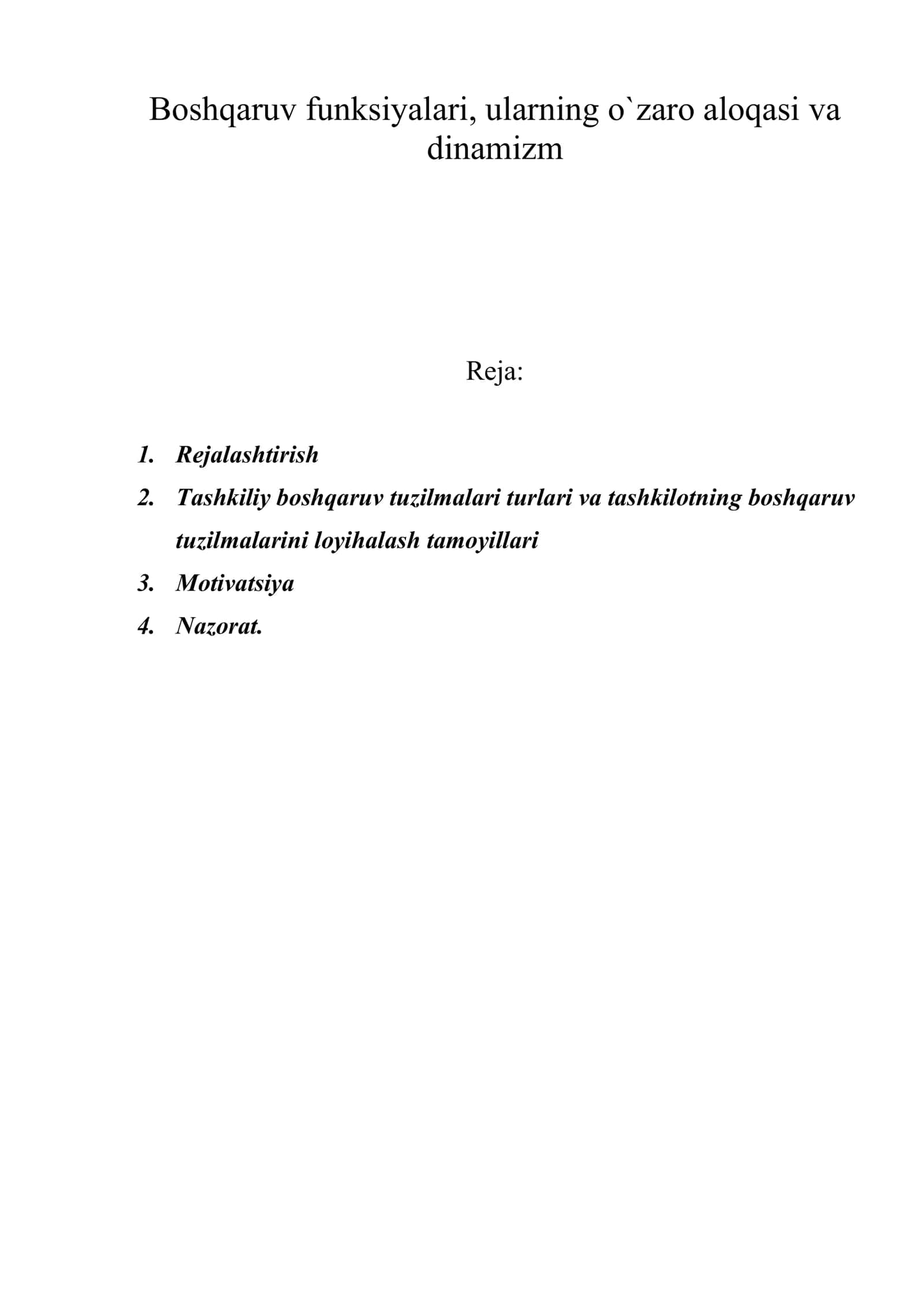 Boshqaruv funksiyalari, ularning o`zaro aloqasi va dinamizm 1