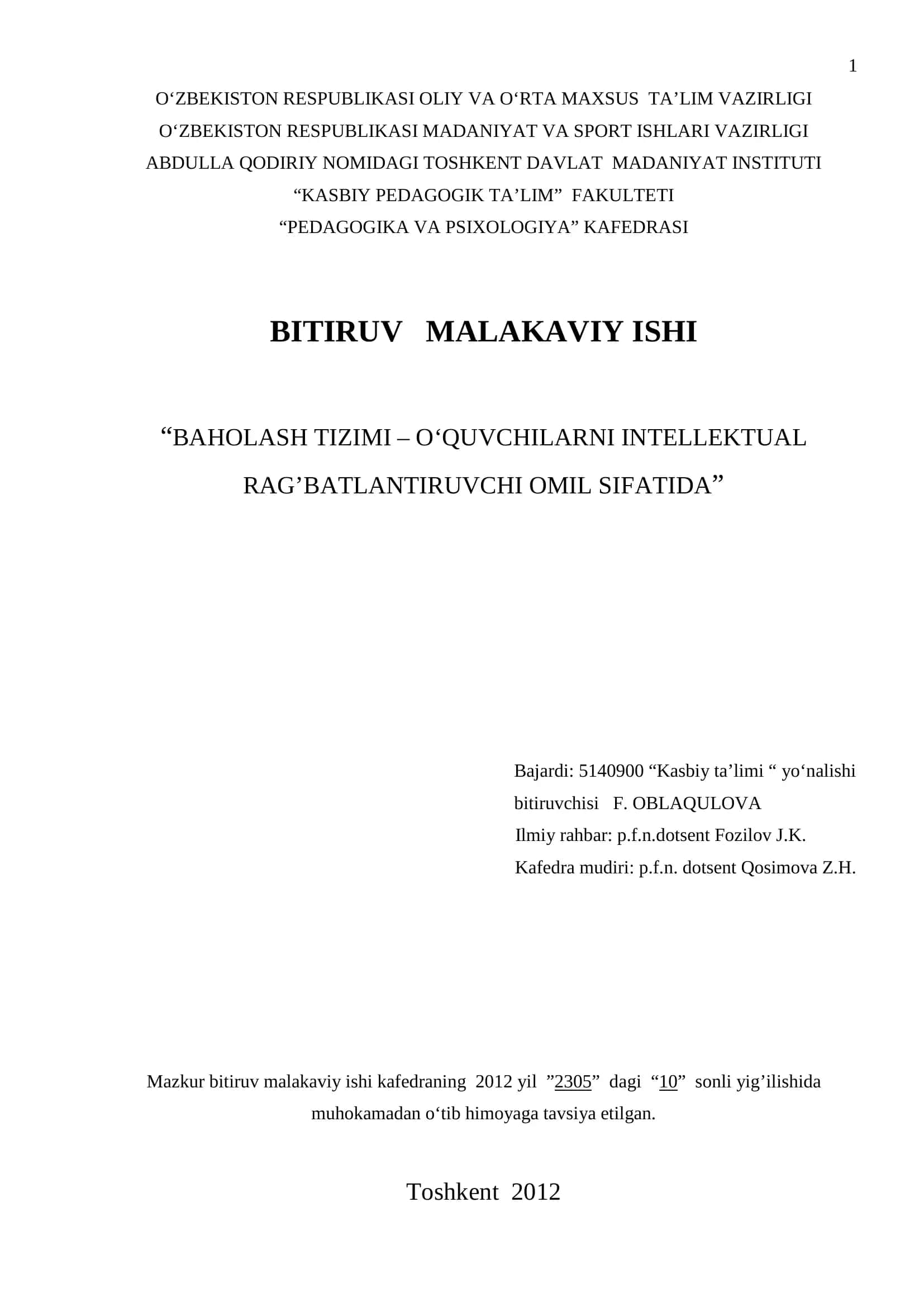 Baholash tizimi – o’quvchilarni intellektual rivojlantirishda rag’batlantiruvchi omil sifatida 1