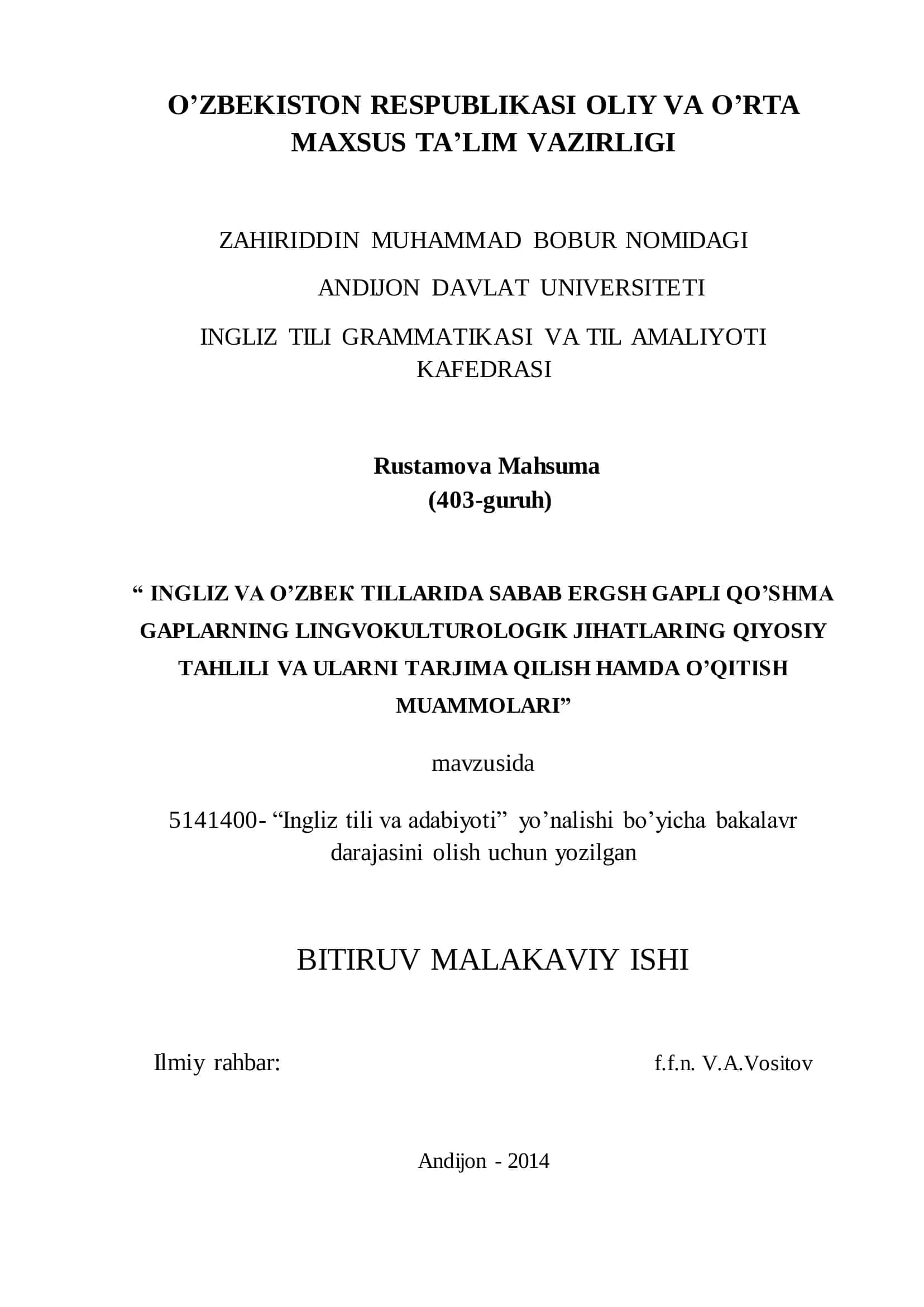 Ingliz tili va adabiyoti 1
