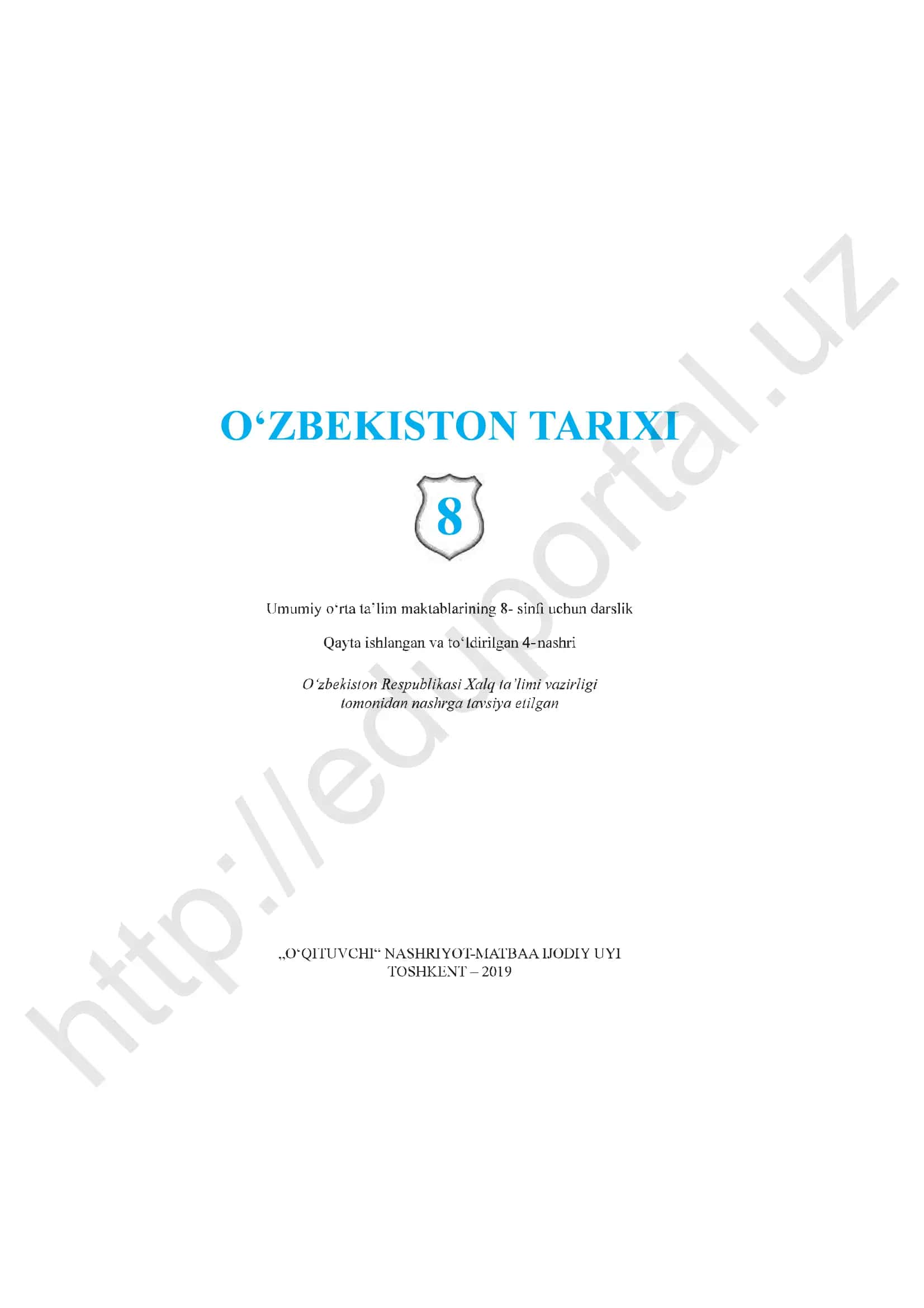 8-sinf "O'zbekiston tarixi" 1