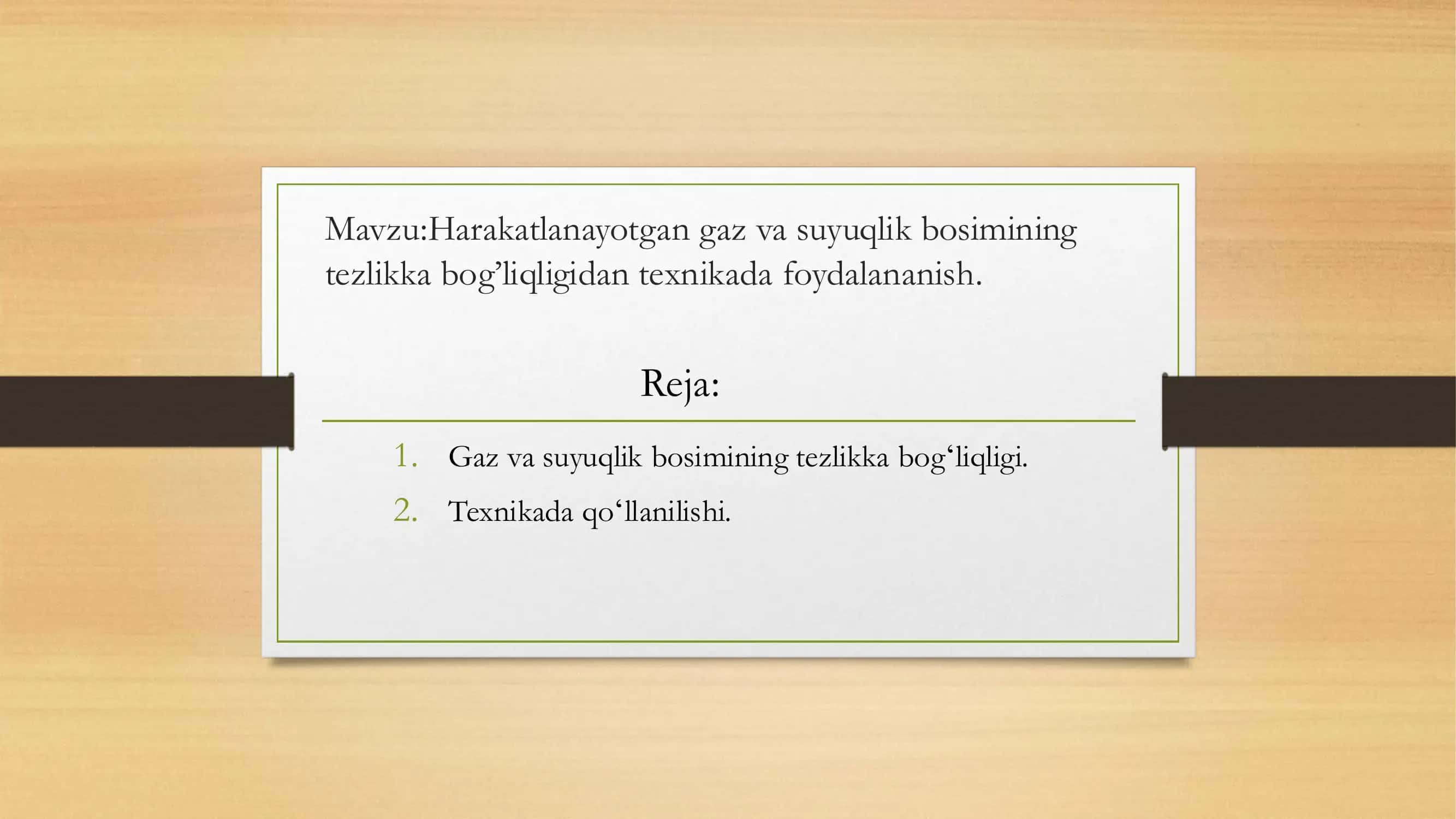 Harakatlanayotgan gaz va suyuqlik bosimining tezlikka bogʻliqligidan texnikada qoʻllanilishi 1
