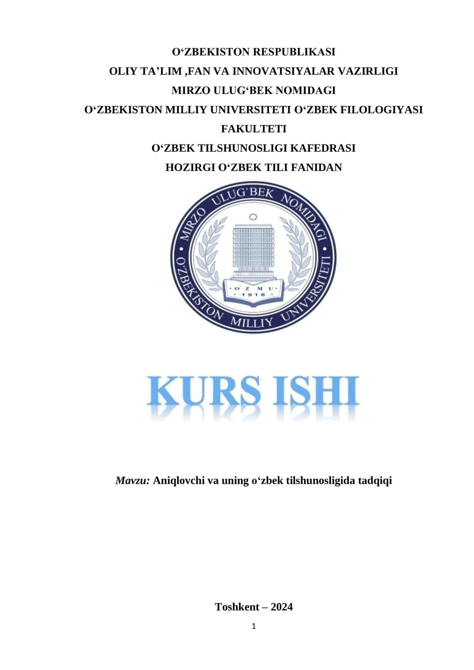 Aniqlovchi va uning oʻzbek tilshunosligida tadqiqi 1