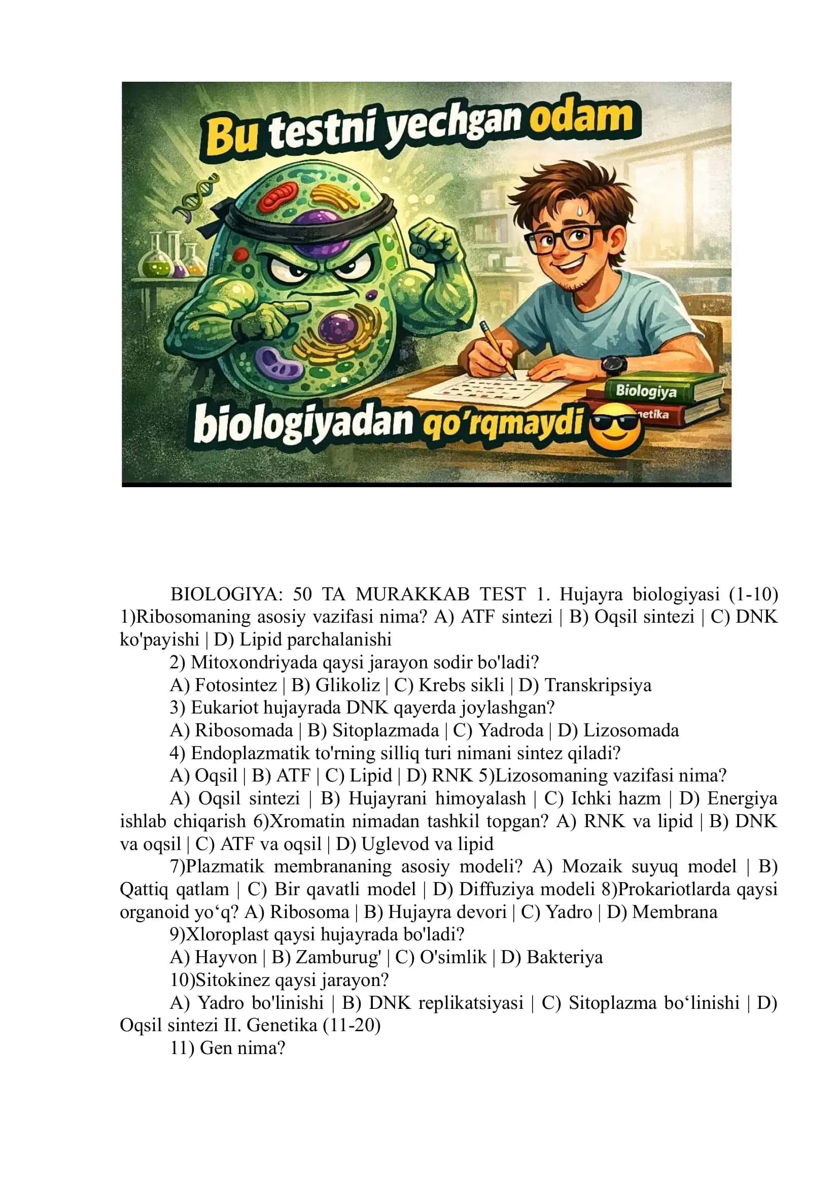 Biologiyadan Milliy sertifikatga tayyorgarliklar uchun sinov testlari 1