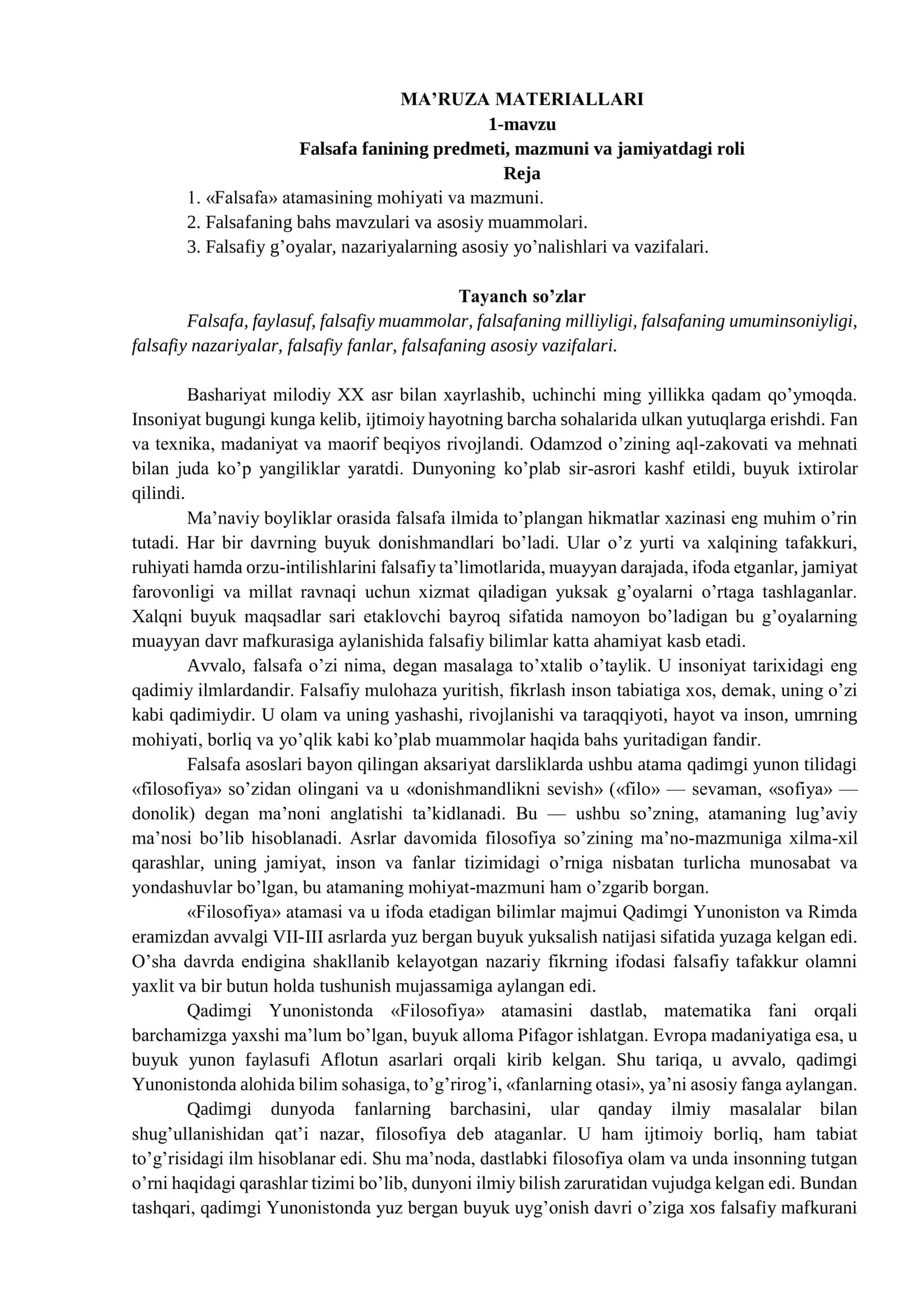 Falsafa fanining predmeti, mazmuni va jamiyatdagi roli 1