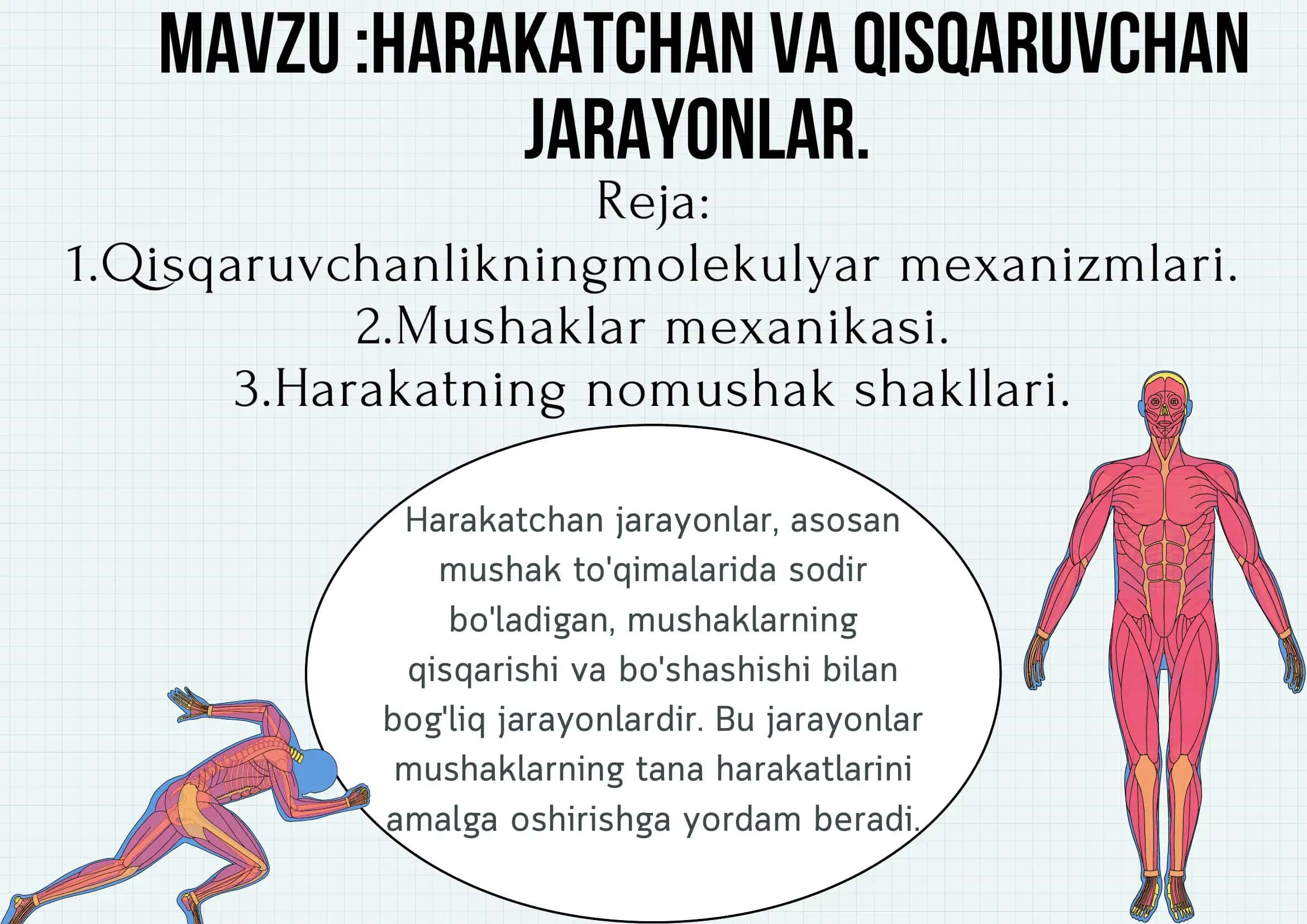 Harakatchan va qisqaruvchan jarayonlar 1