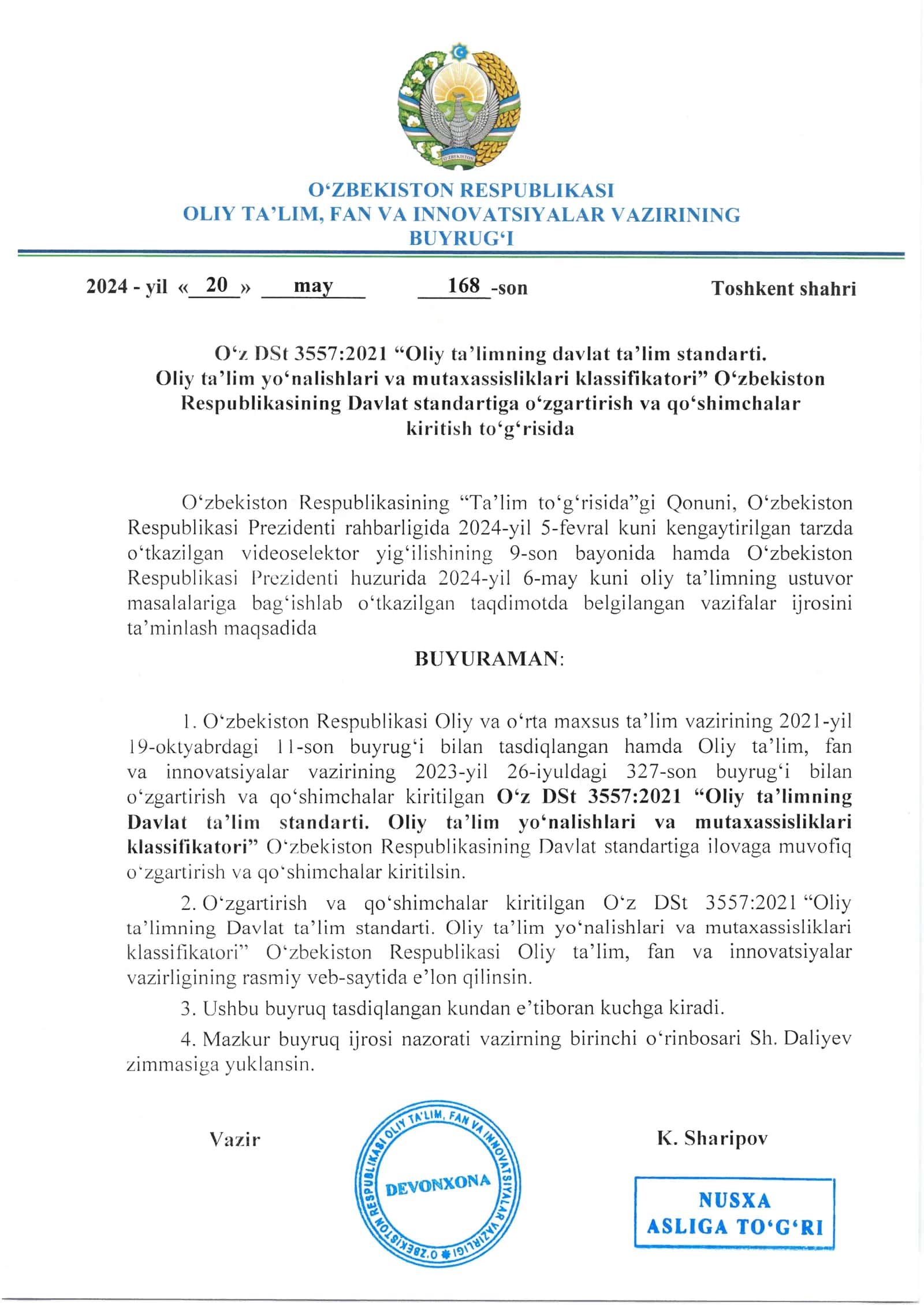 Oliy ta’limning Davlat ta’lim standard. Oliy ta’lim yo‘nalishlari va mutaxassisliklari klassifikatori 1