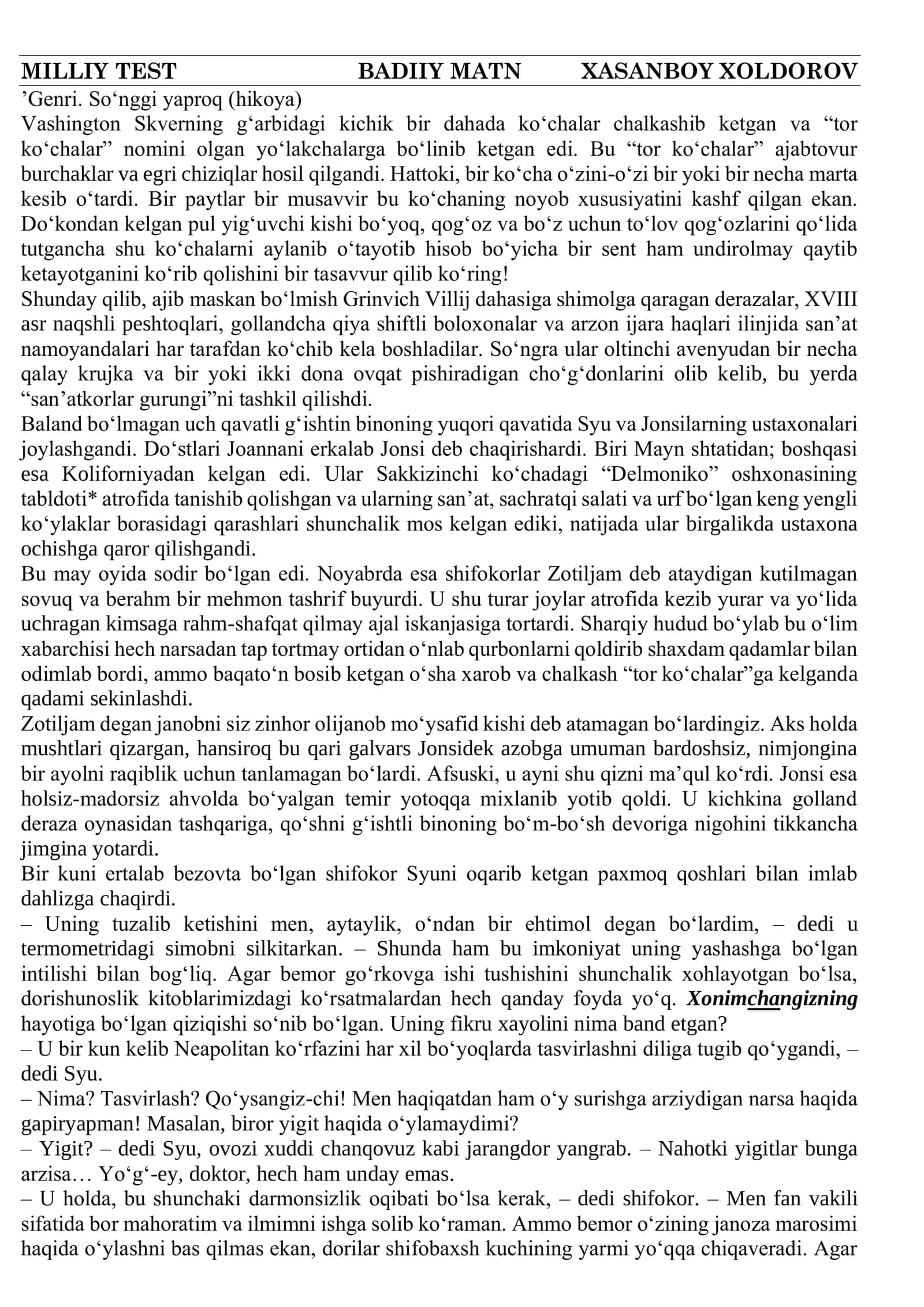 Genri. So‘nggi yaproq (hikoya) 1