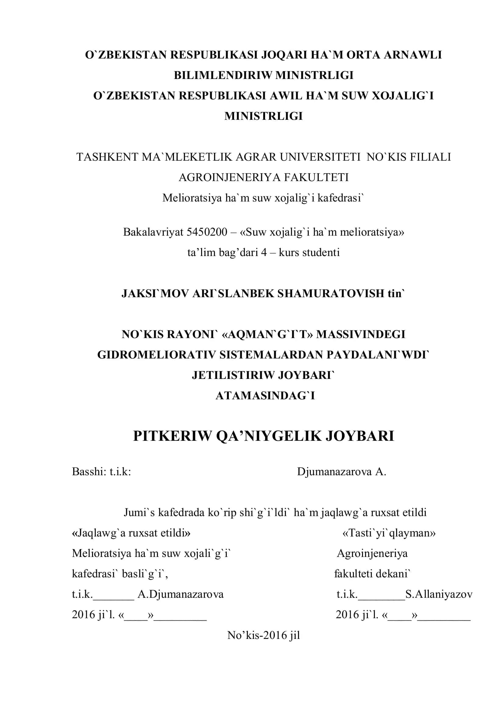 Melioratsiya ha`m suw xojali`g`i` 1