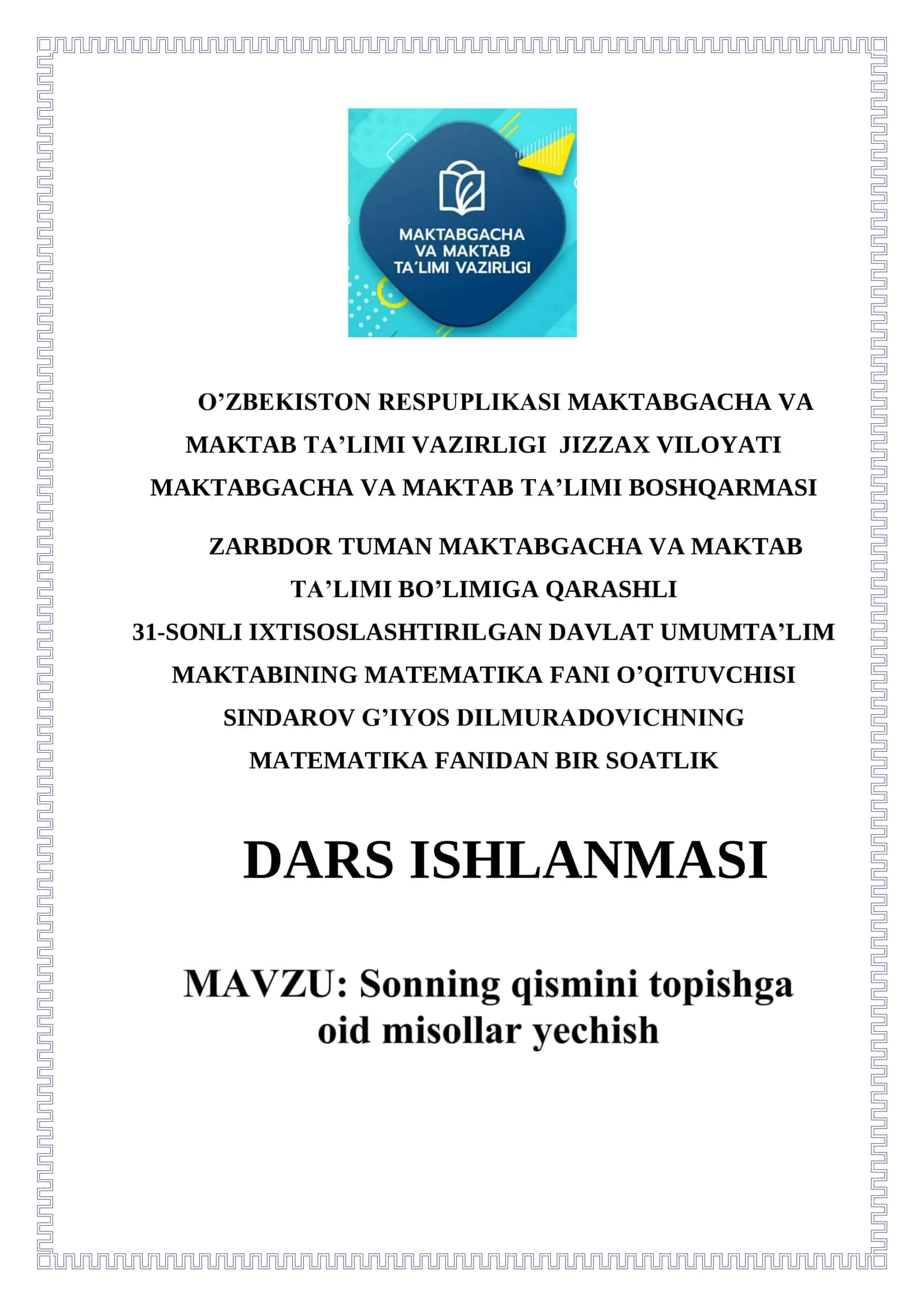 6-sinf Matematika fanidan Sonning qismini topishga oid misollar yechish dars ishlanma 1