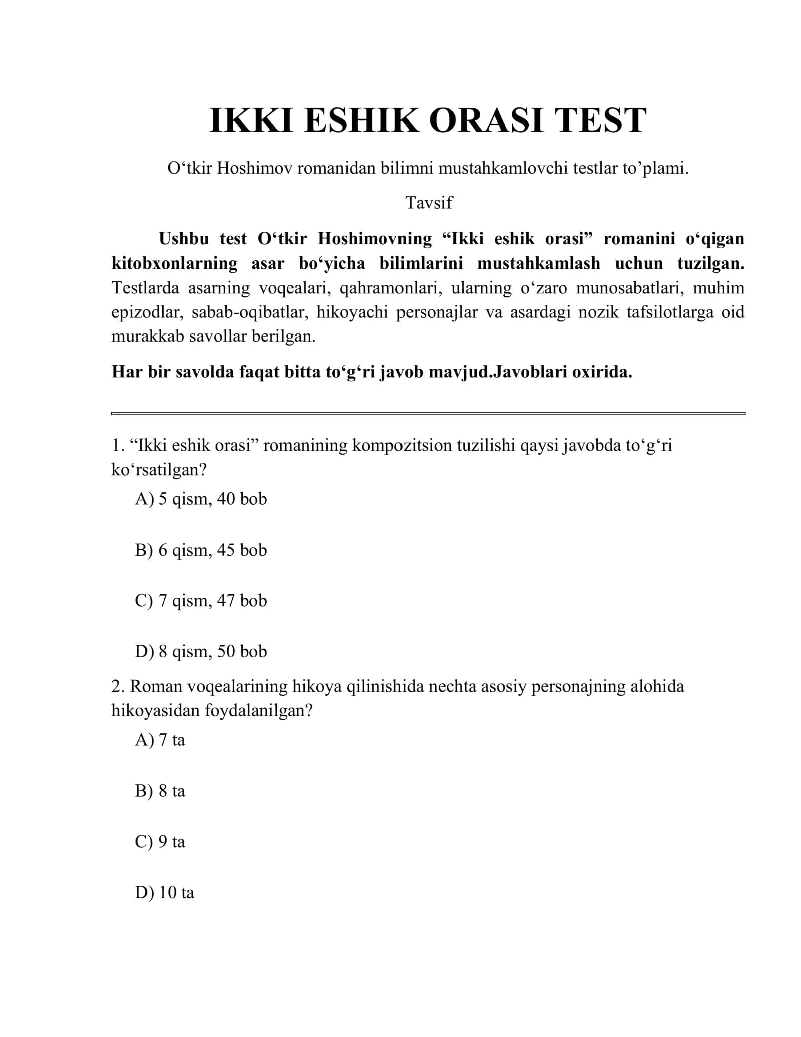 Ikki eshik orasi test 1