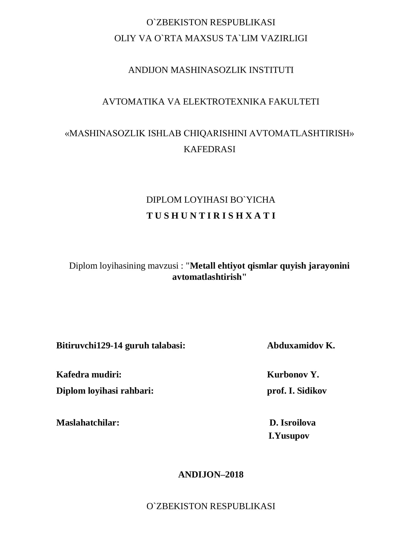 Diplom loyihasi: "Metall ehtiyot qismlar quyish jarayonini avtomatlashtirish" 1