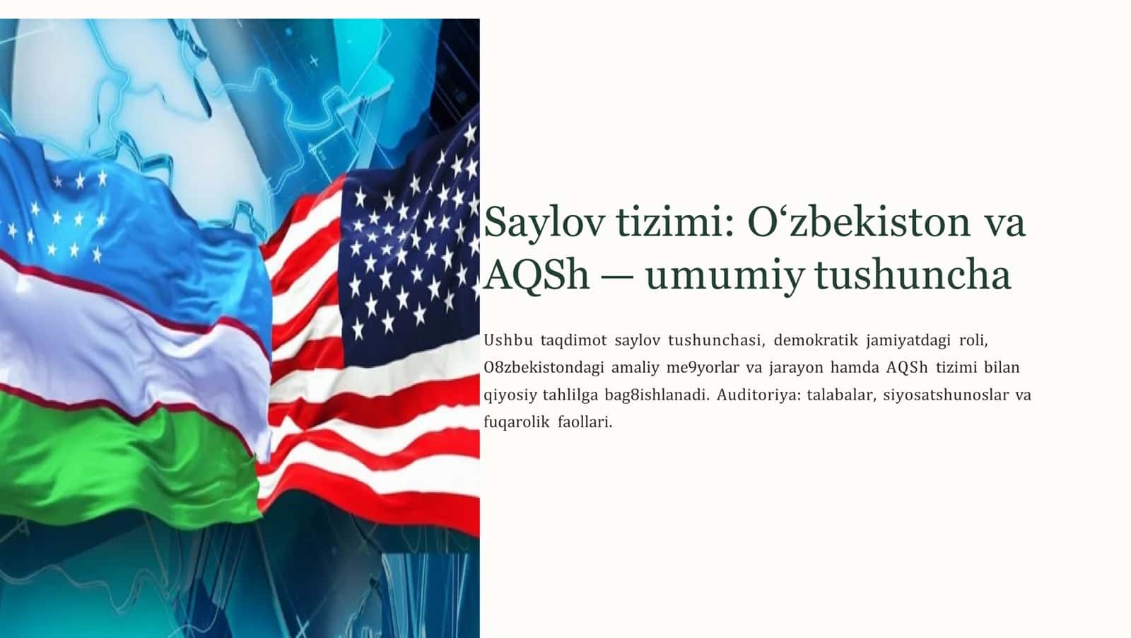 Saylov tizimi: O‘zbekiston va AQSh — umumiy tushuncha 1